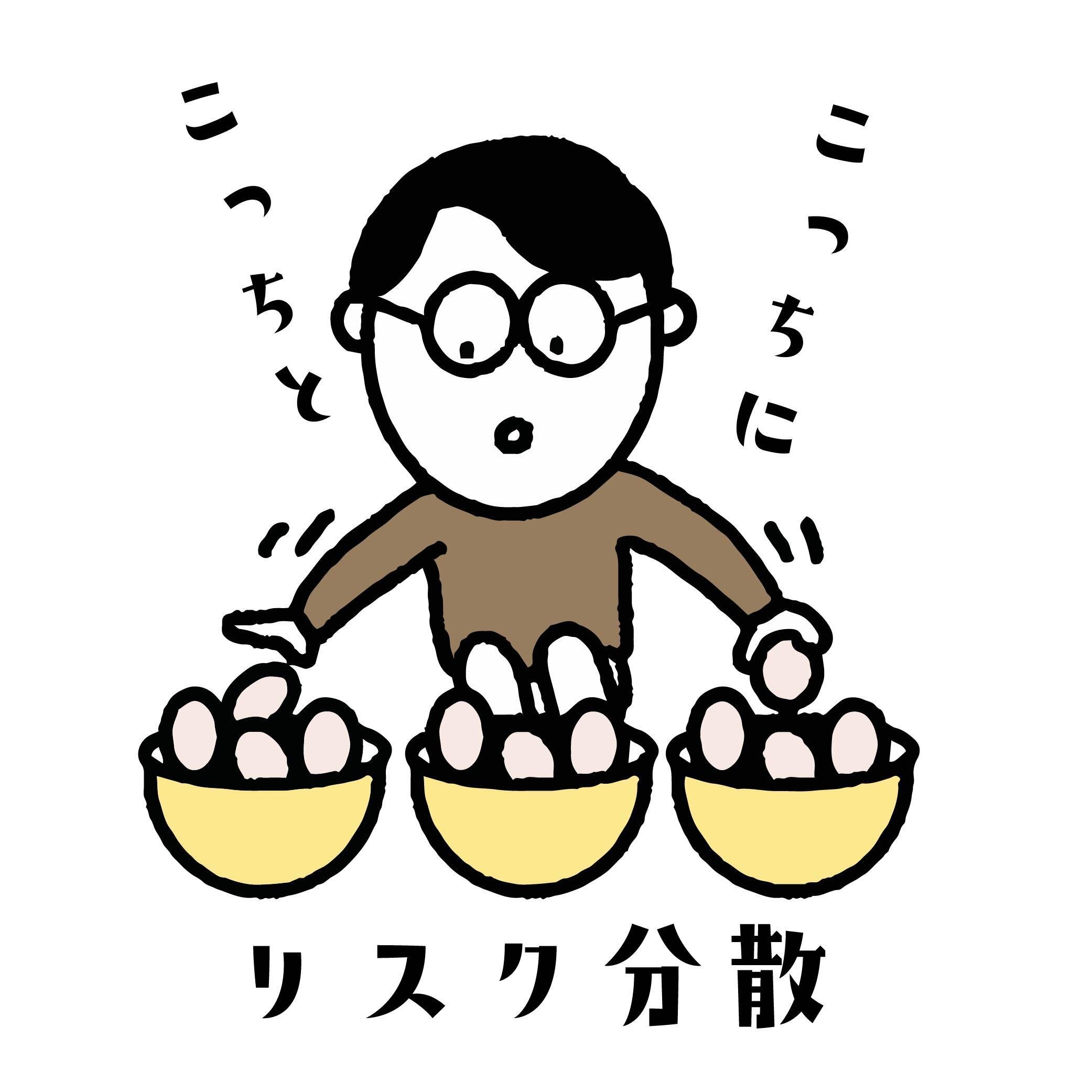 推資産（おしさん）が超理想的に増える妄想をしたら、しんどすぎ