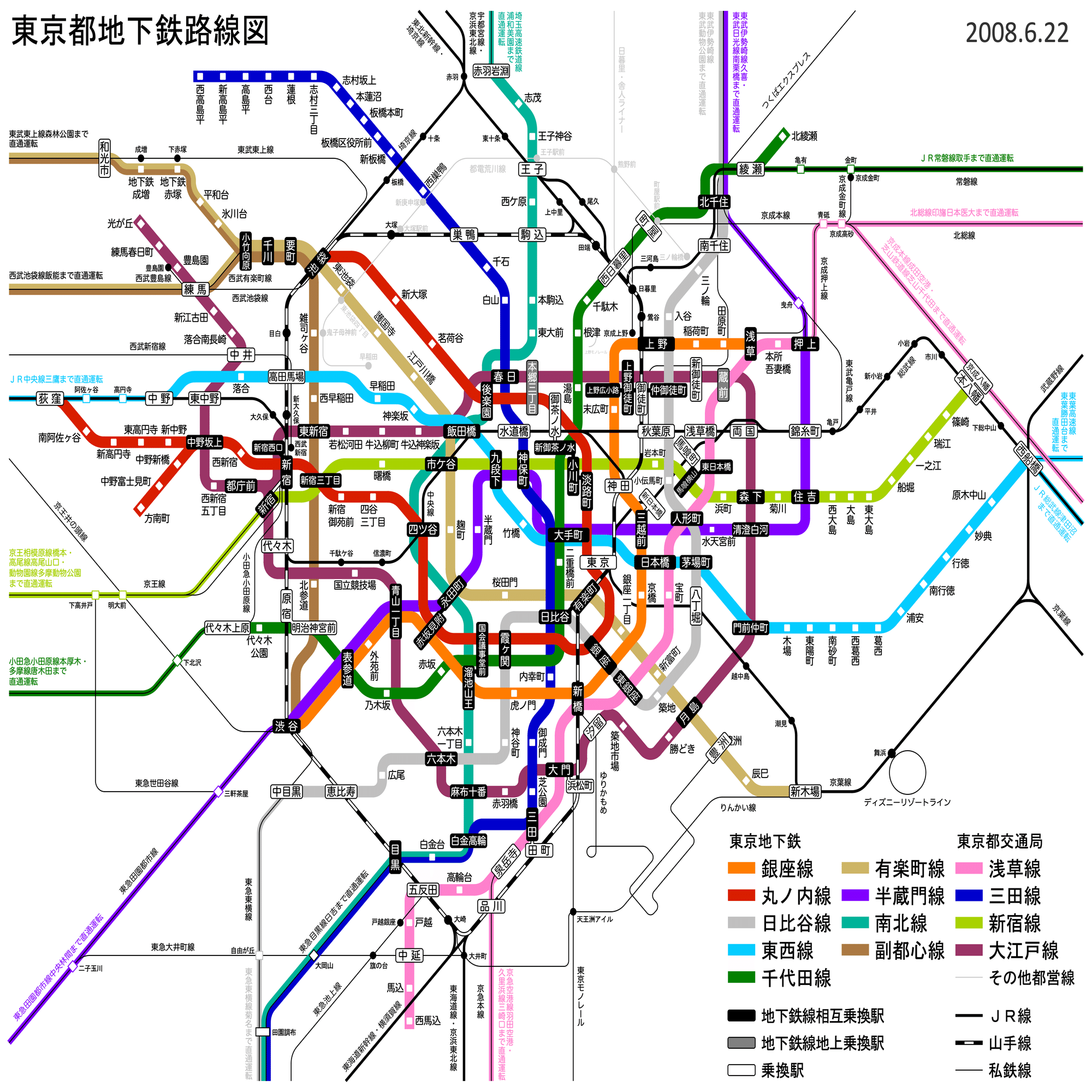 せっかくなので昔の東京の地下鉄路線図も作る｜mogref