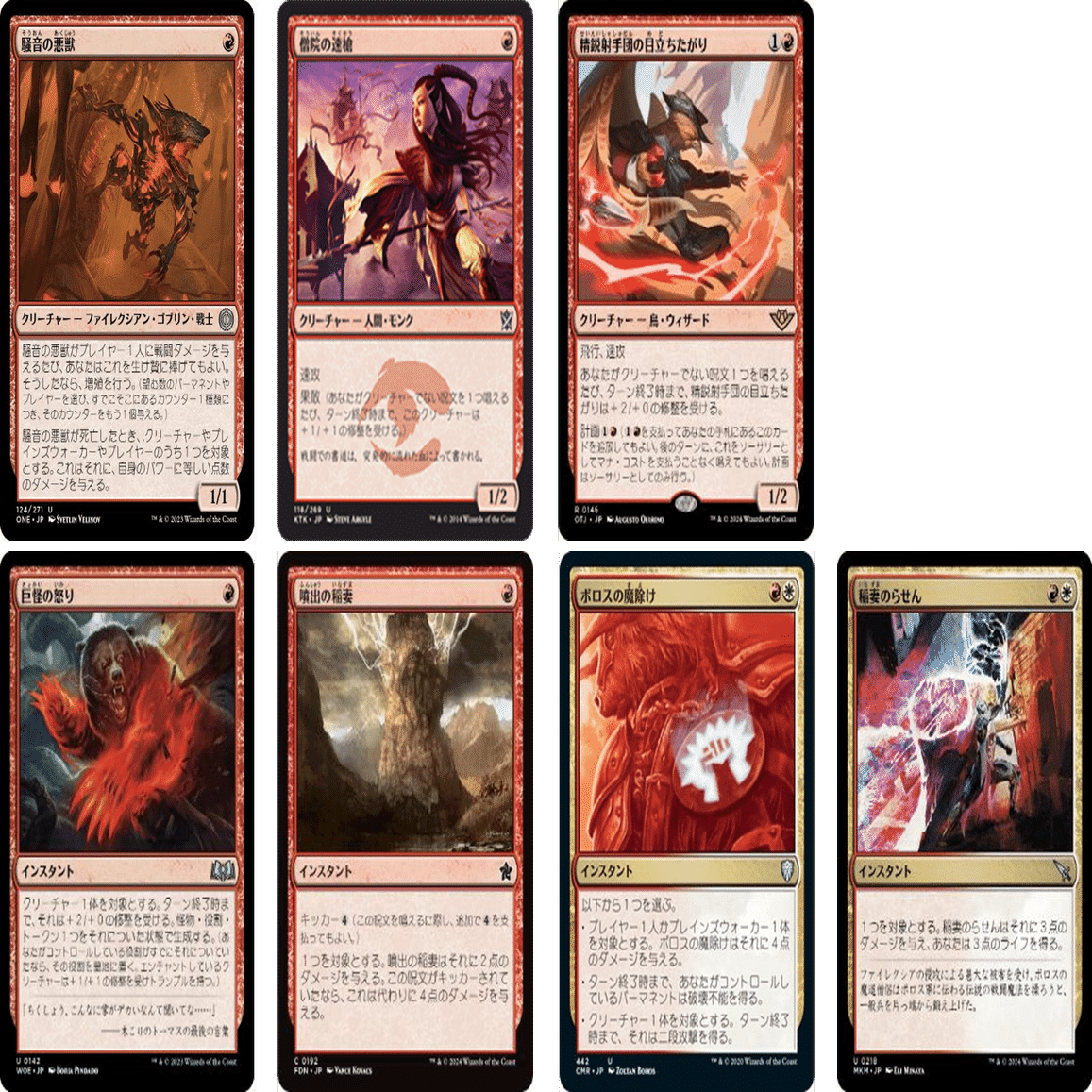 FFが出たらライトニングさんを使いたい｜BOZ＠