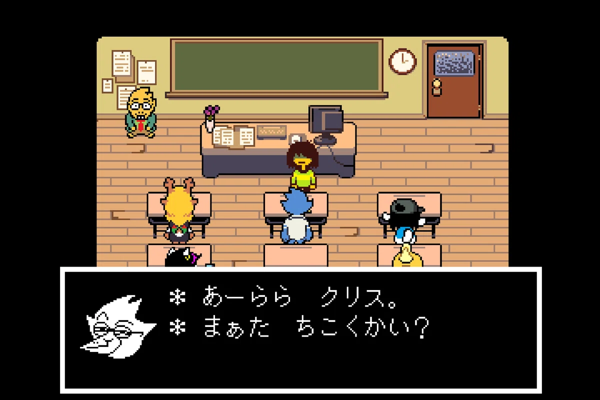 벼락치기 복습 대회[Deltarune Chapter1·2]｜hiyu