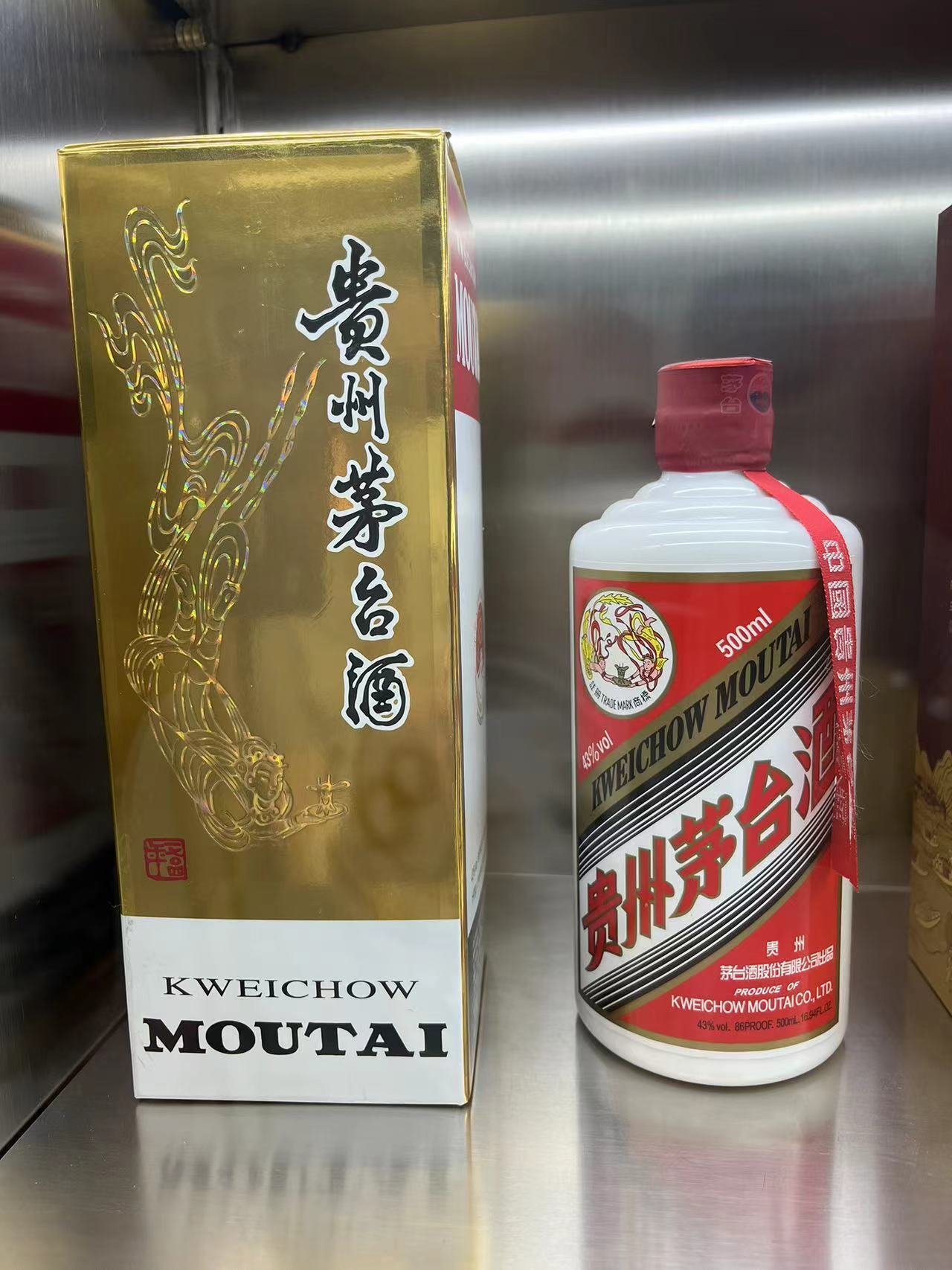 中国白酒市場】超高級ゾーンの少し下、1,000元白酒市場の動向。｜N22