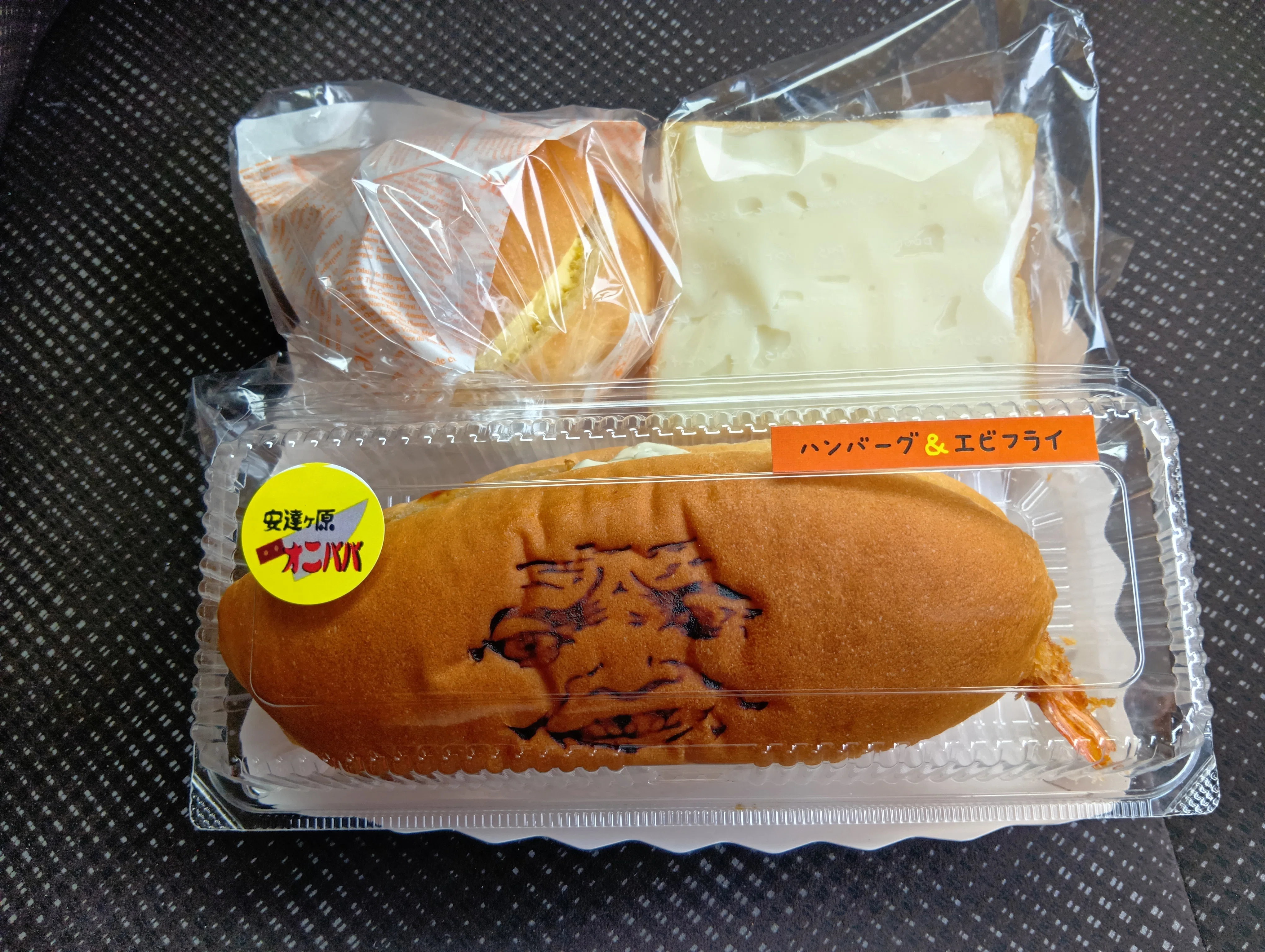 出張メシ/出張グルメ】二本松Bakery等・道の駅安達【福島県国道4号線