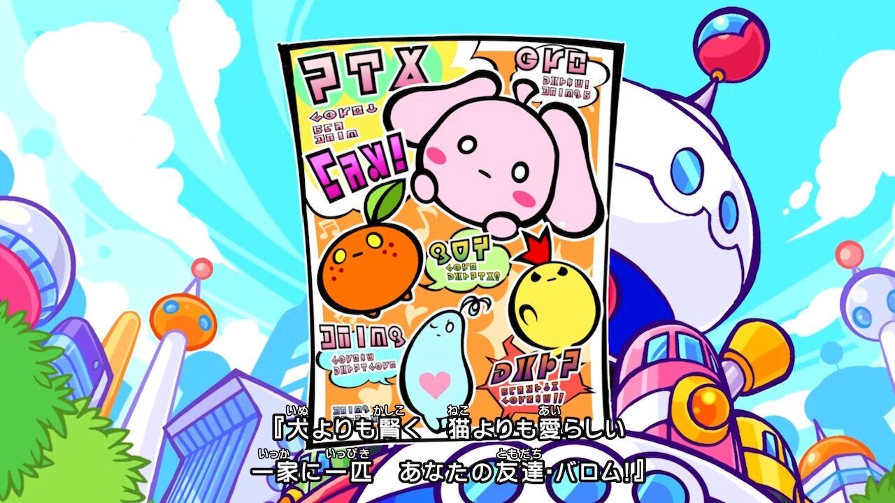 スーパーボンバーマン (7体) 51, 52, 53,54,55,58,60 Amazon.co.jp: スーパーボンバーマンR : ゲーム