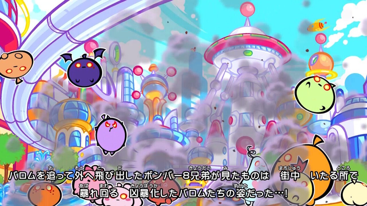 スーパーボンバーマン (7体) 51, 52, 53,54,55,58,60 Super Bomberman R World 7-9 (Nintendo Switch) - YouTube