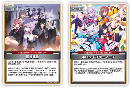 ホロカ】ころね単奮闘記～スゴイパソコン編～｜ゆーいちざうるす