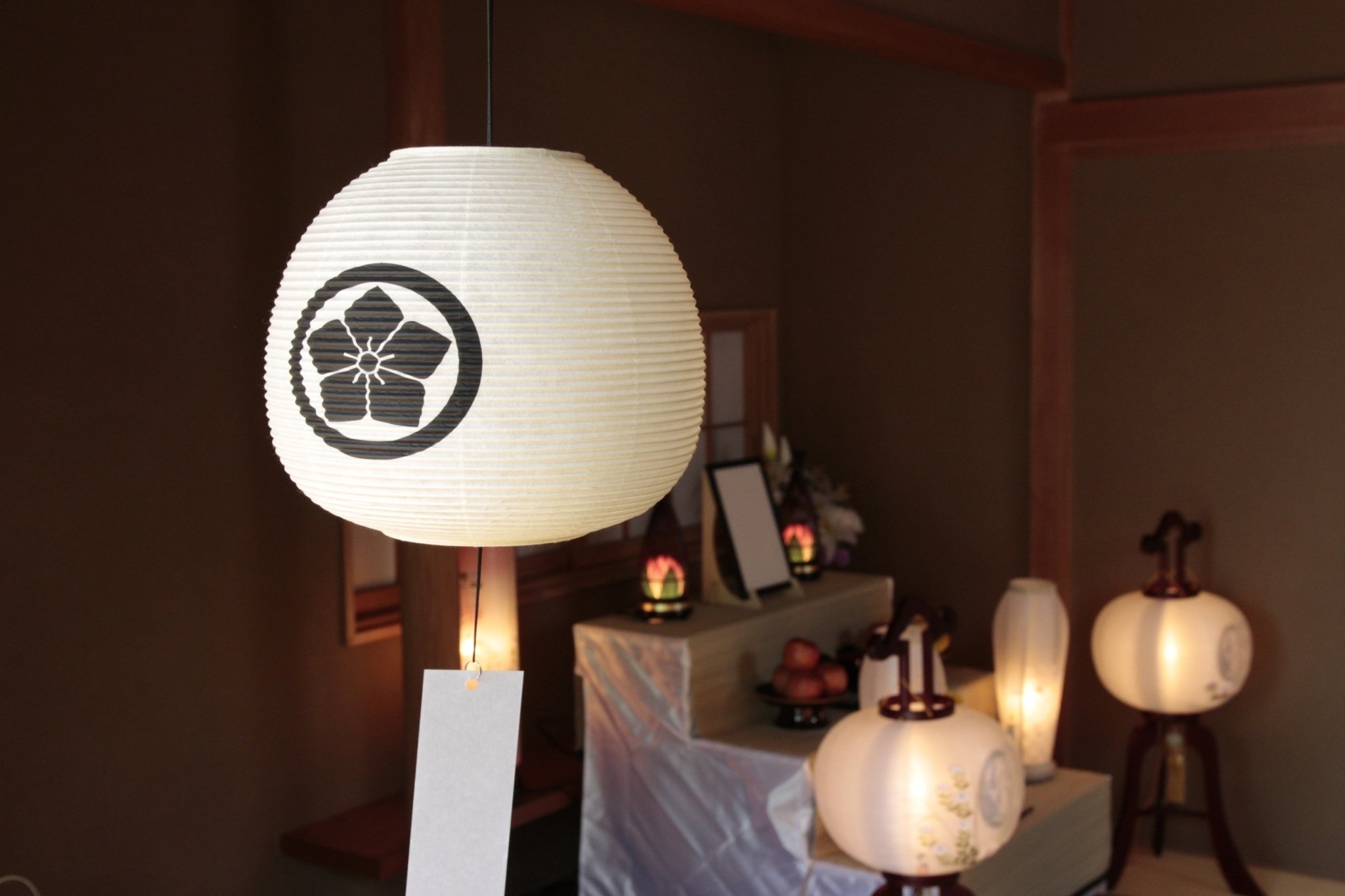 【新品】鈴木茂兵衛商店　和紙ランプ【未使用】 新品】鈴木茂兵衛商店 和紙ランプ【未使用】 新品】鈴木茂兵衛