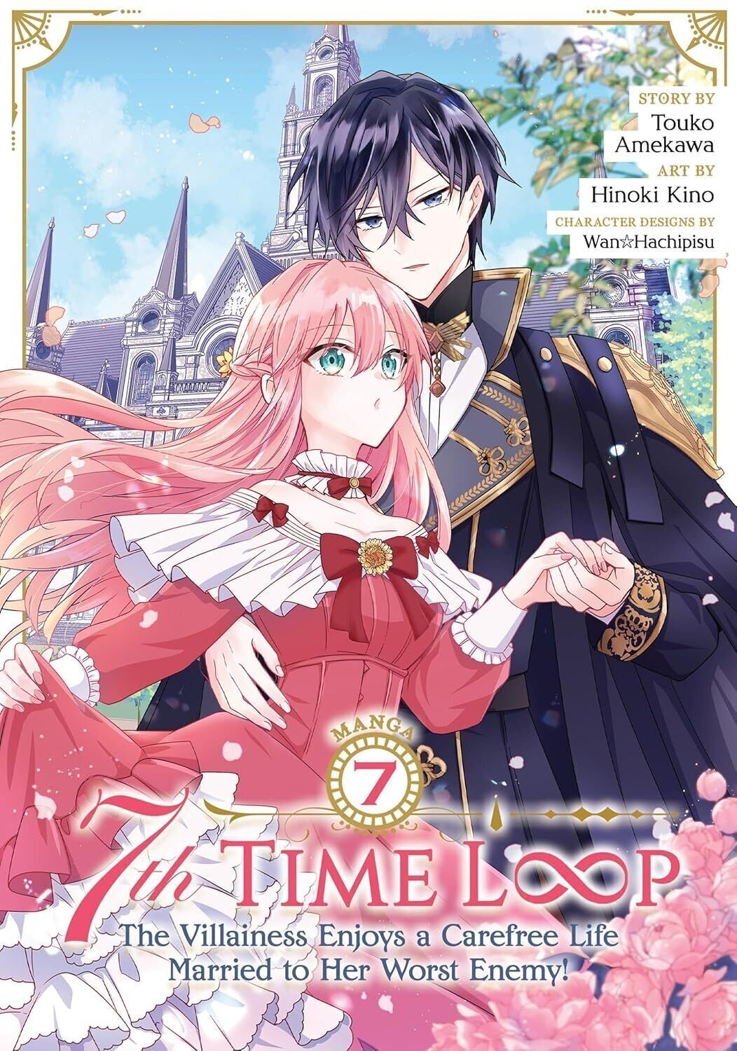 7th Time Loop Comic Vol.7🦋Translated Edition｜雨川 透子