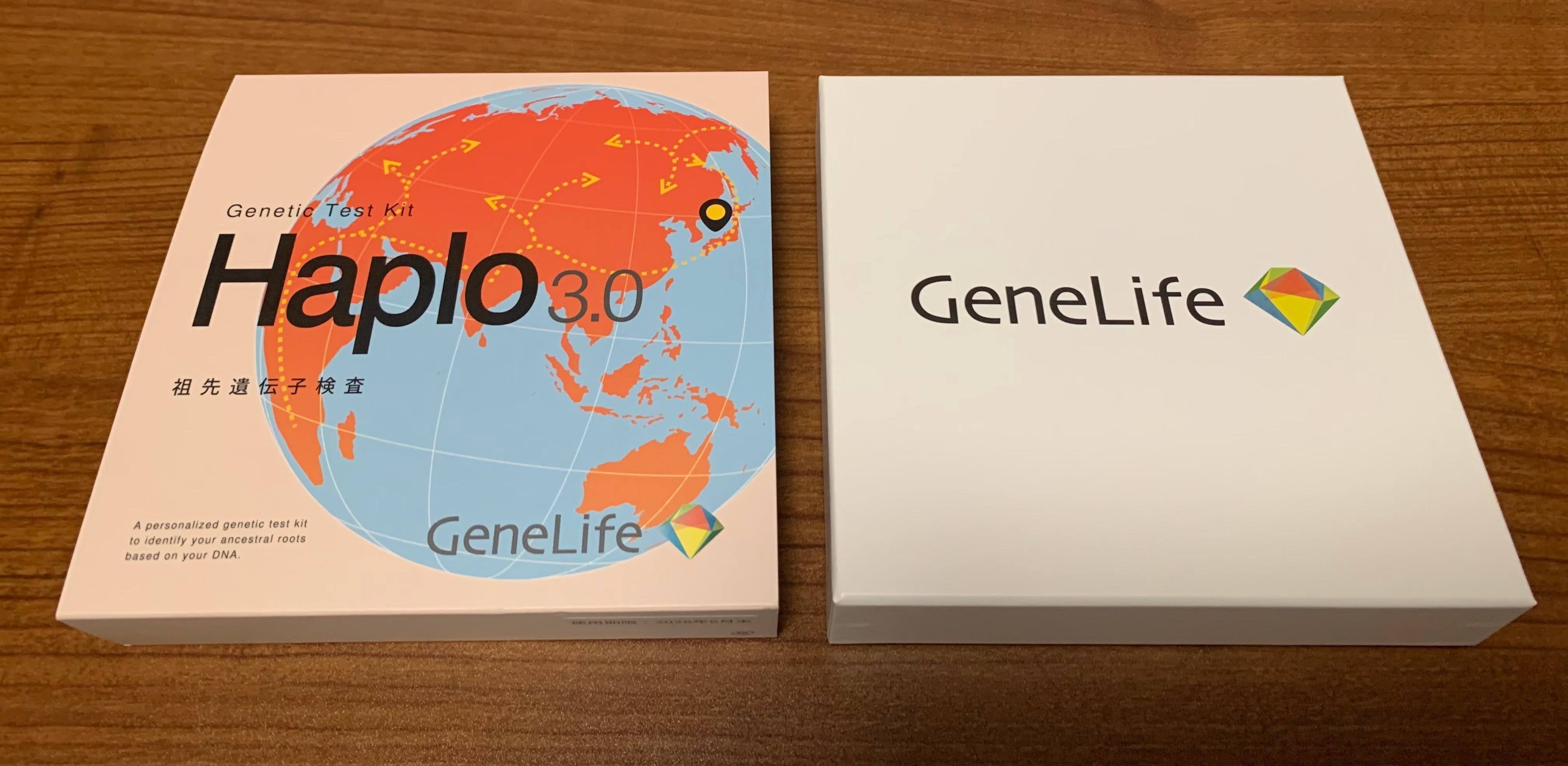 新品未開封】Genelife Haplo3.0 新 祖先を調べる遺伝子検査キット