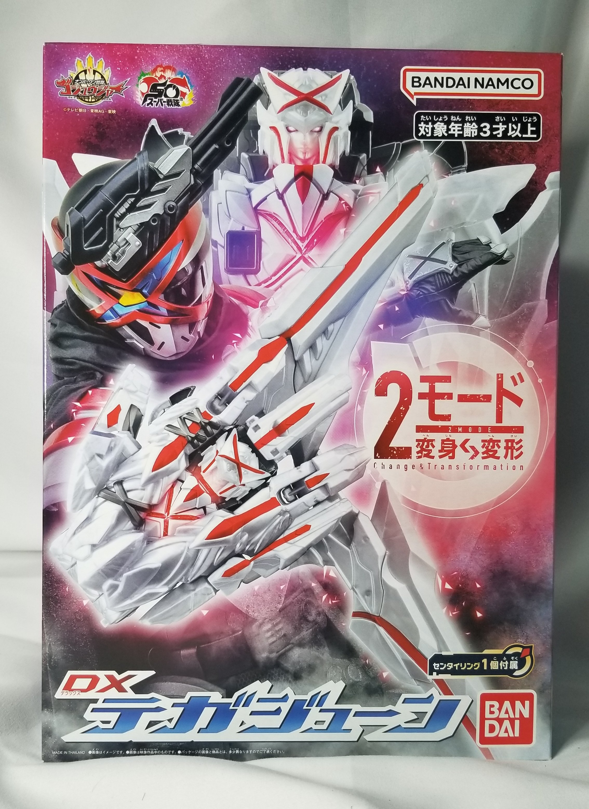 DXテガジューン』？どうせ普通のリデコでしょ？【ゴジュウジャー