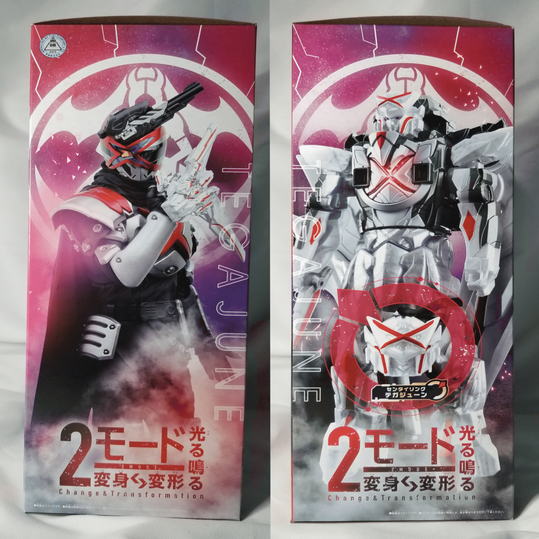 DXテガジューン』？どうせ普通のリデコでしょ？【ゴジュウジャー】｜U氏