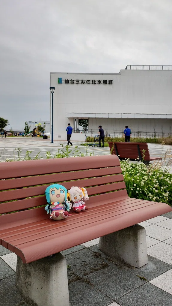 仙台うみの杜水族館 with ついなちゃん&白石小温梅ちゃん 仙台うみの杜水族館 with ついなちゃん&白石小温梅ちゃん