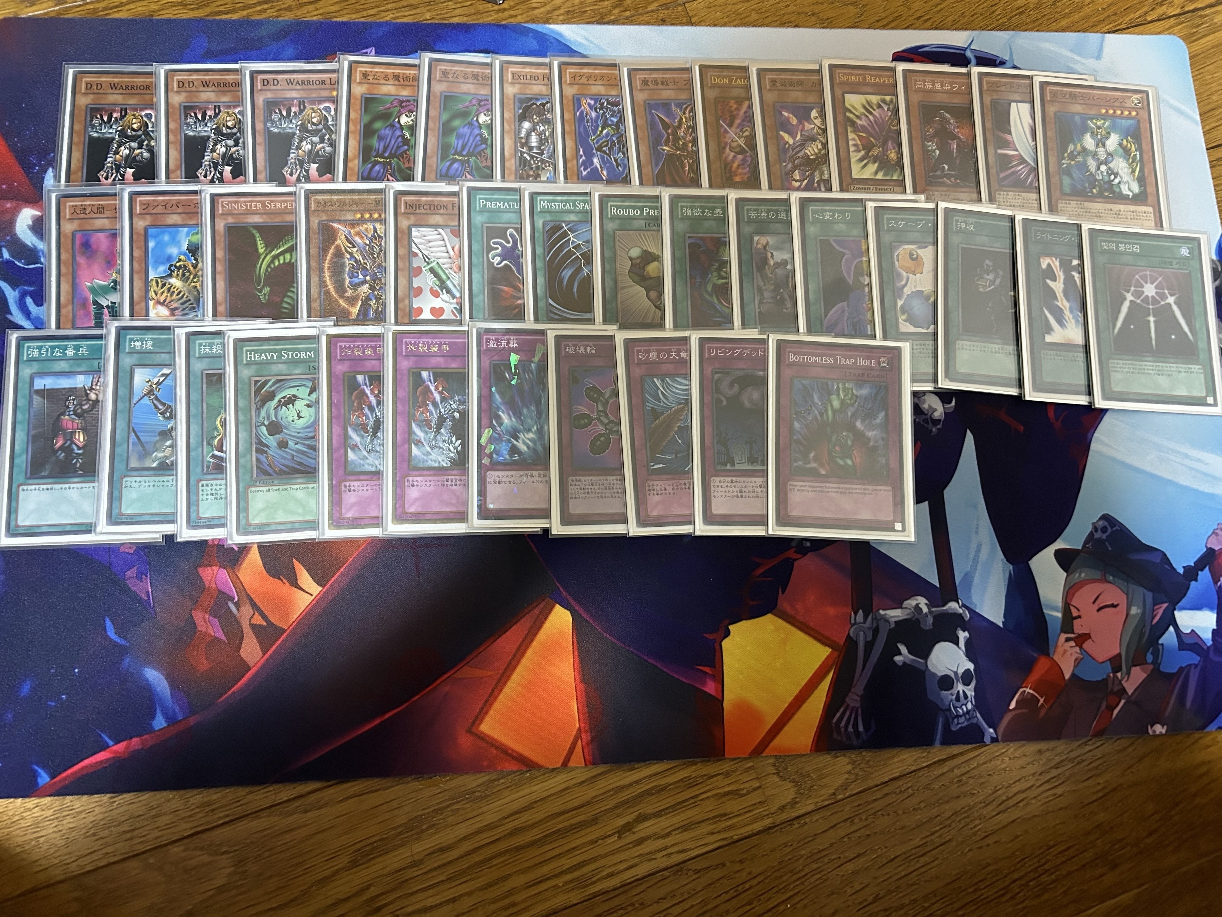 遊戯王　征龍　魔導書　ゲートボール　1303環境 遊戯王MasterDuel】伝説の極限環境！？魔導征竜環境をマスター
