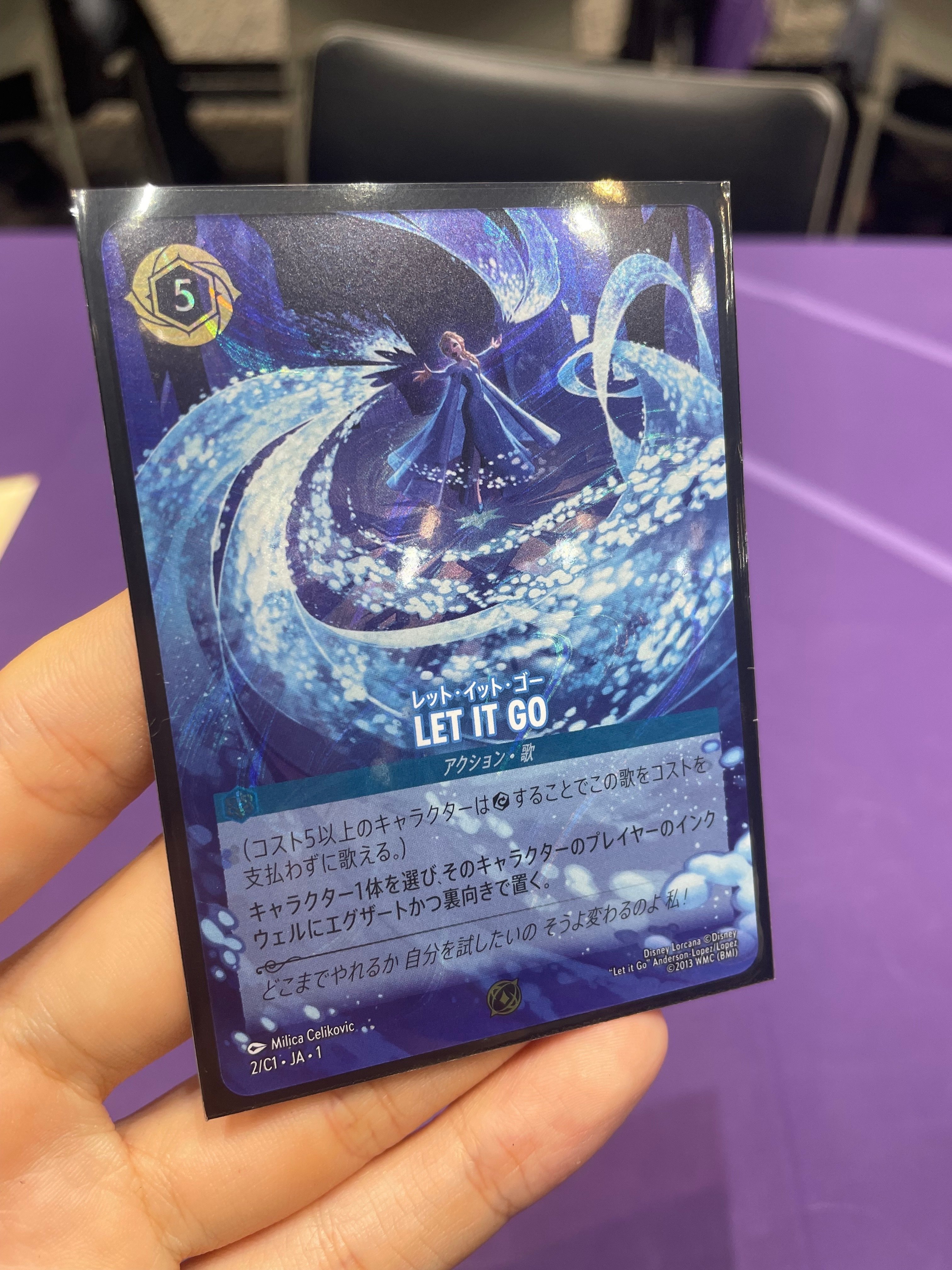 ロルカナGP】サファイアスティール構築 ＆ ロルカナGPレポート