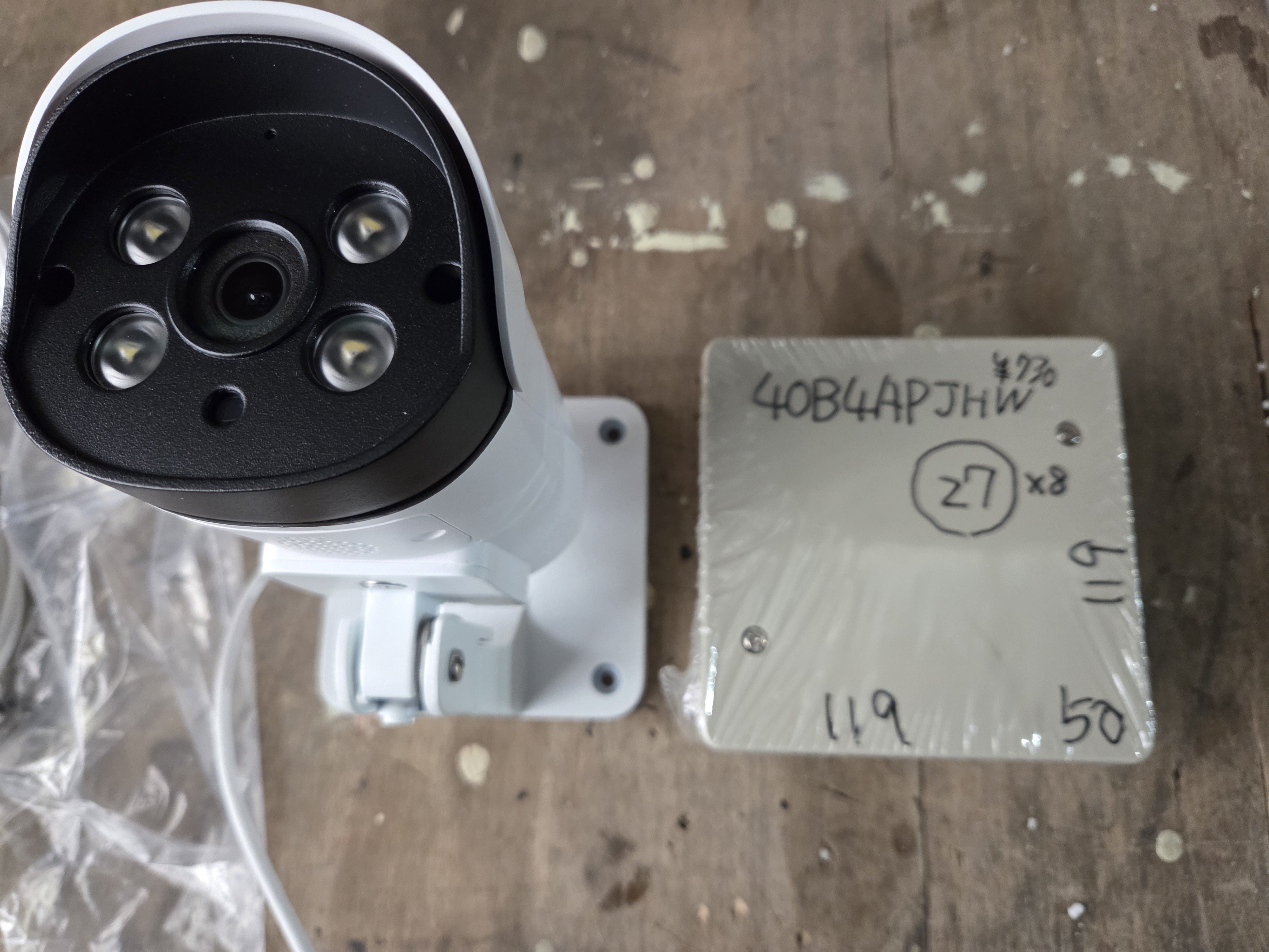 Panasonic 防犯カメラセット VL-CV100K 「機器との接続中です」｜有