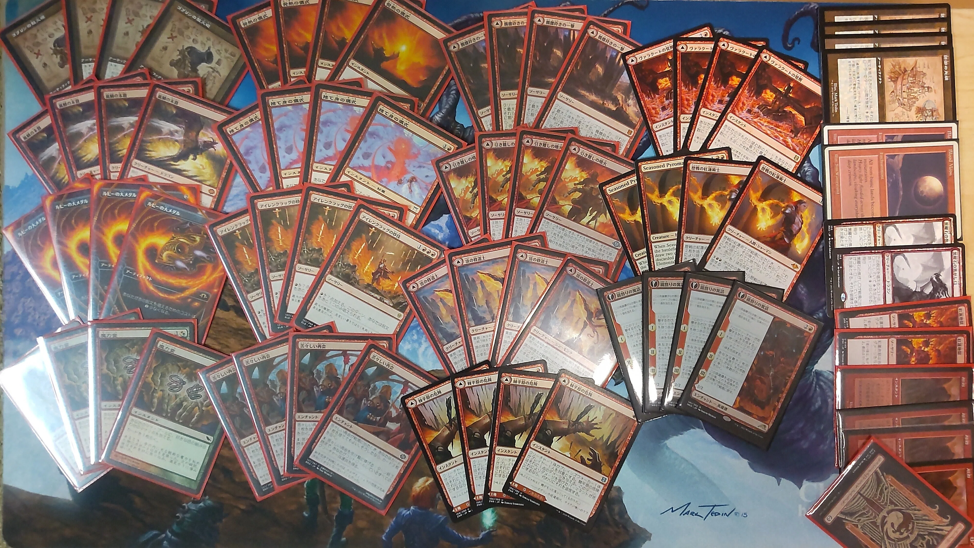 赤単ベルチャー調整録 序｜me-kun from文芸mtg