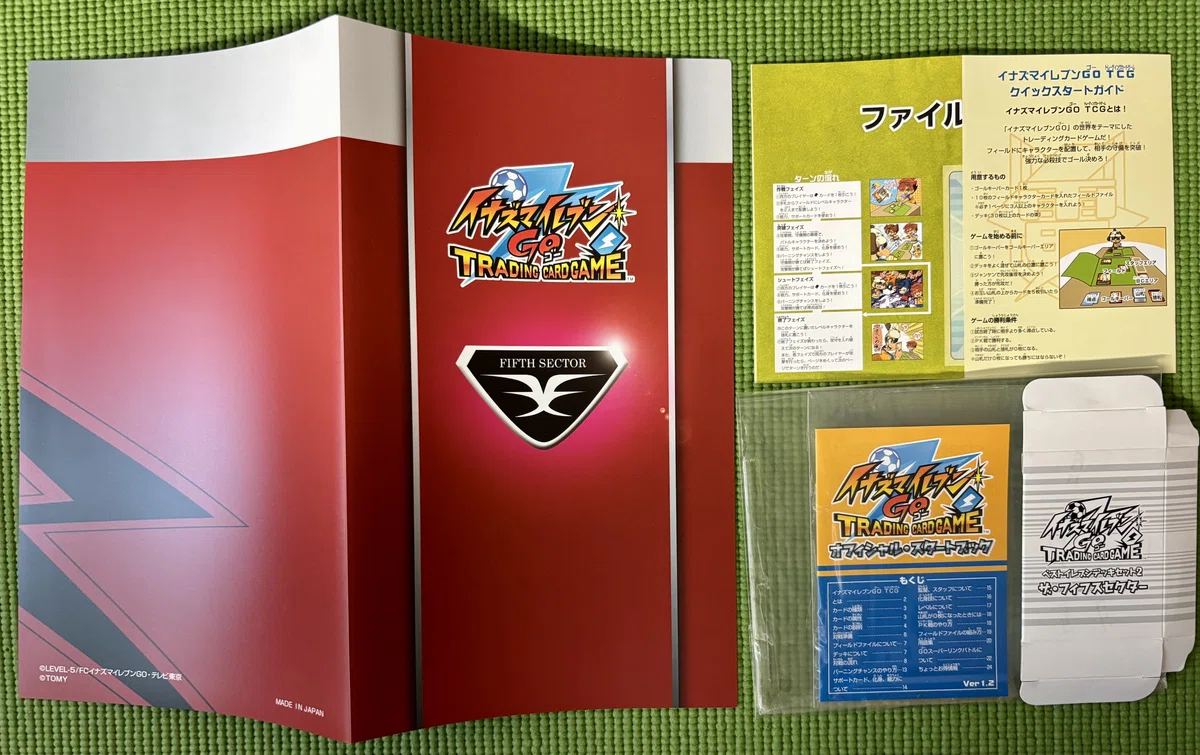 イナズマイレブンGO TCG】デッキセット一覧表｜夜魅