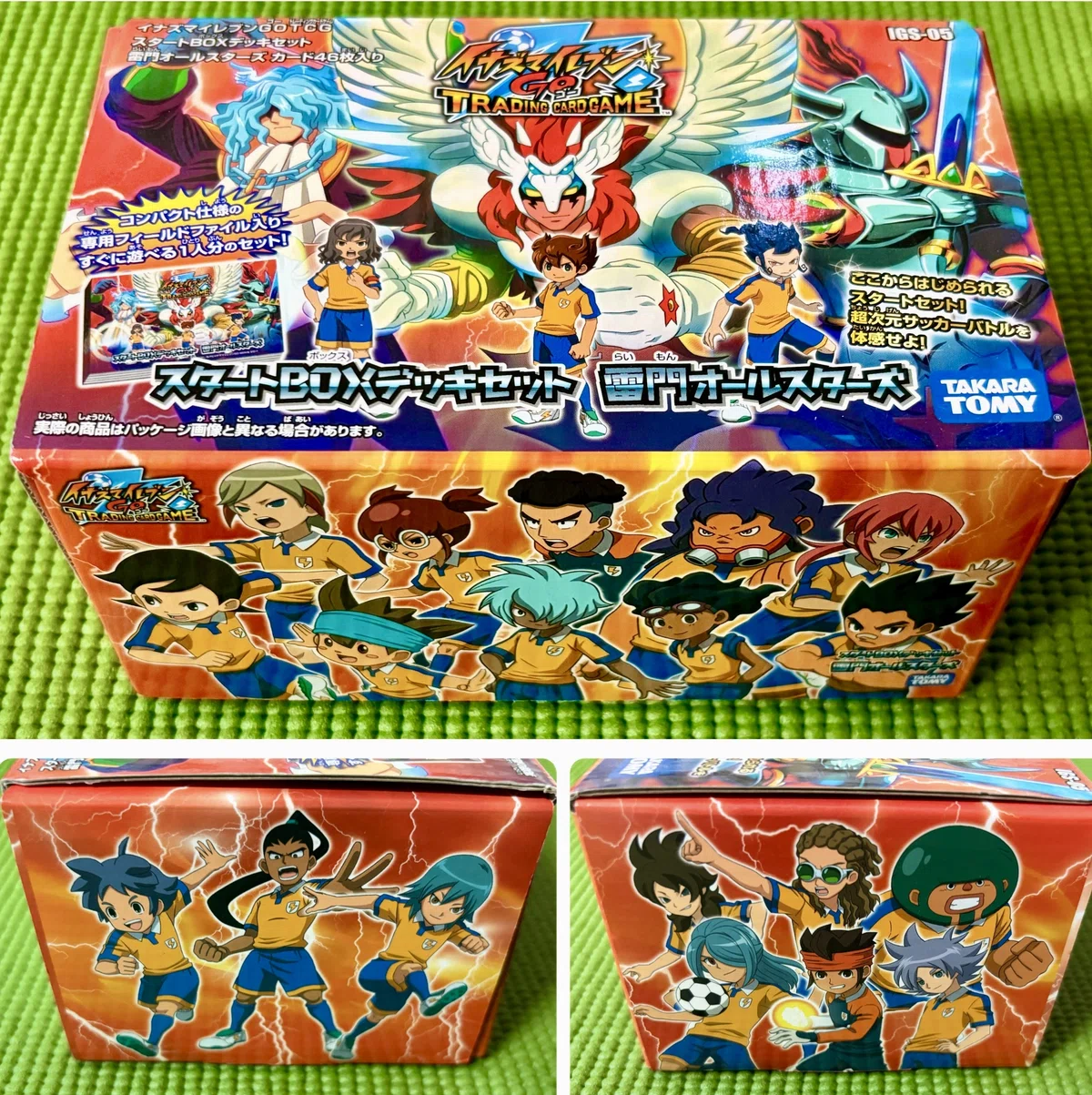 イナズマイレブンGO TCG】デッキセット一覧表｜夜魅 イナズマイレブンGO TCG カードセット