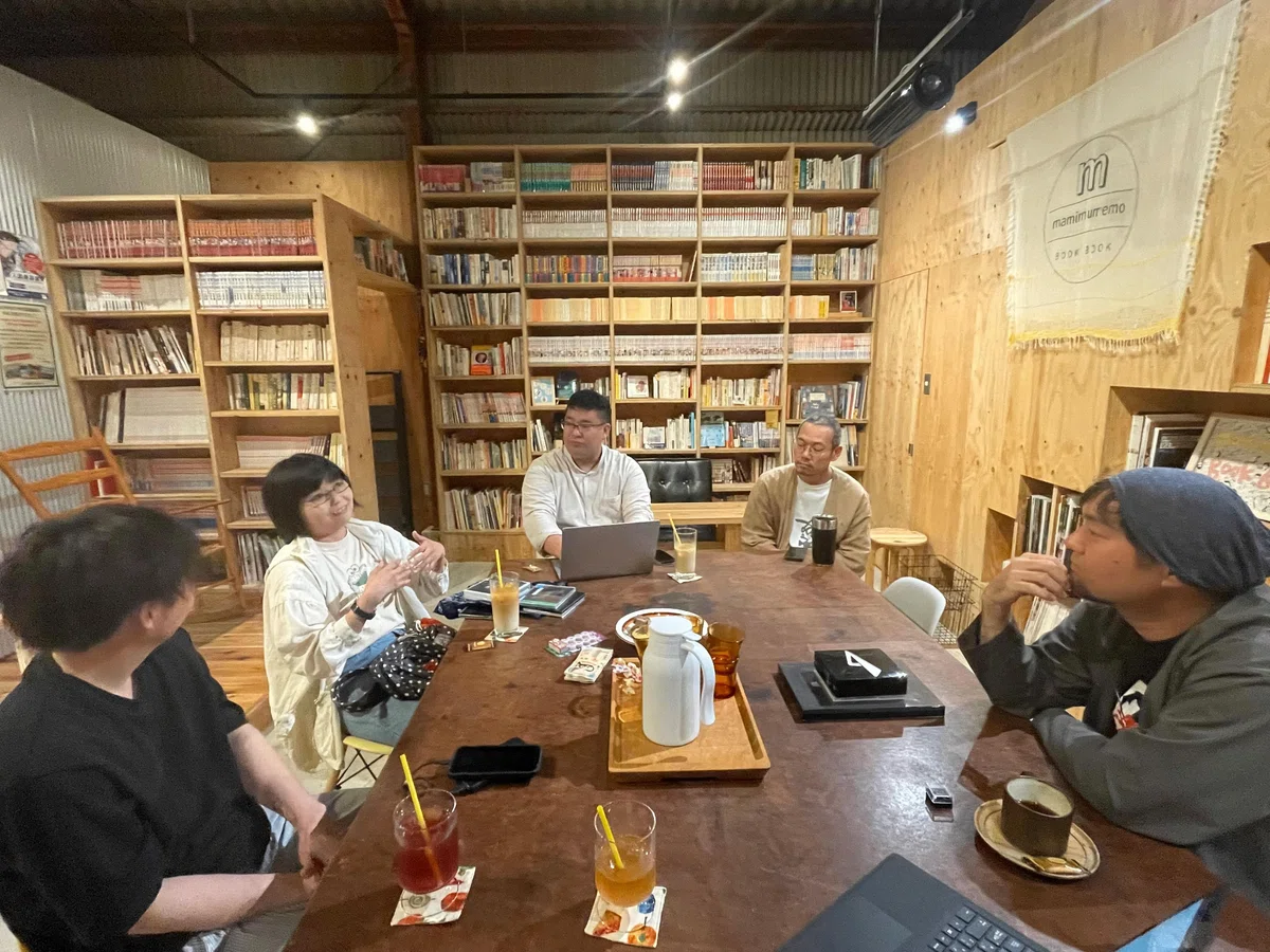 画像