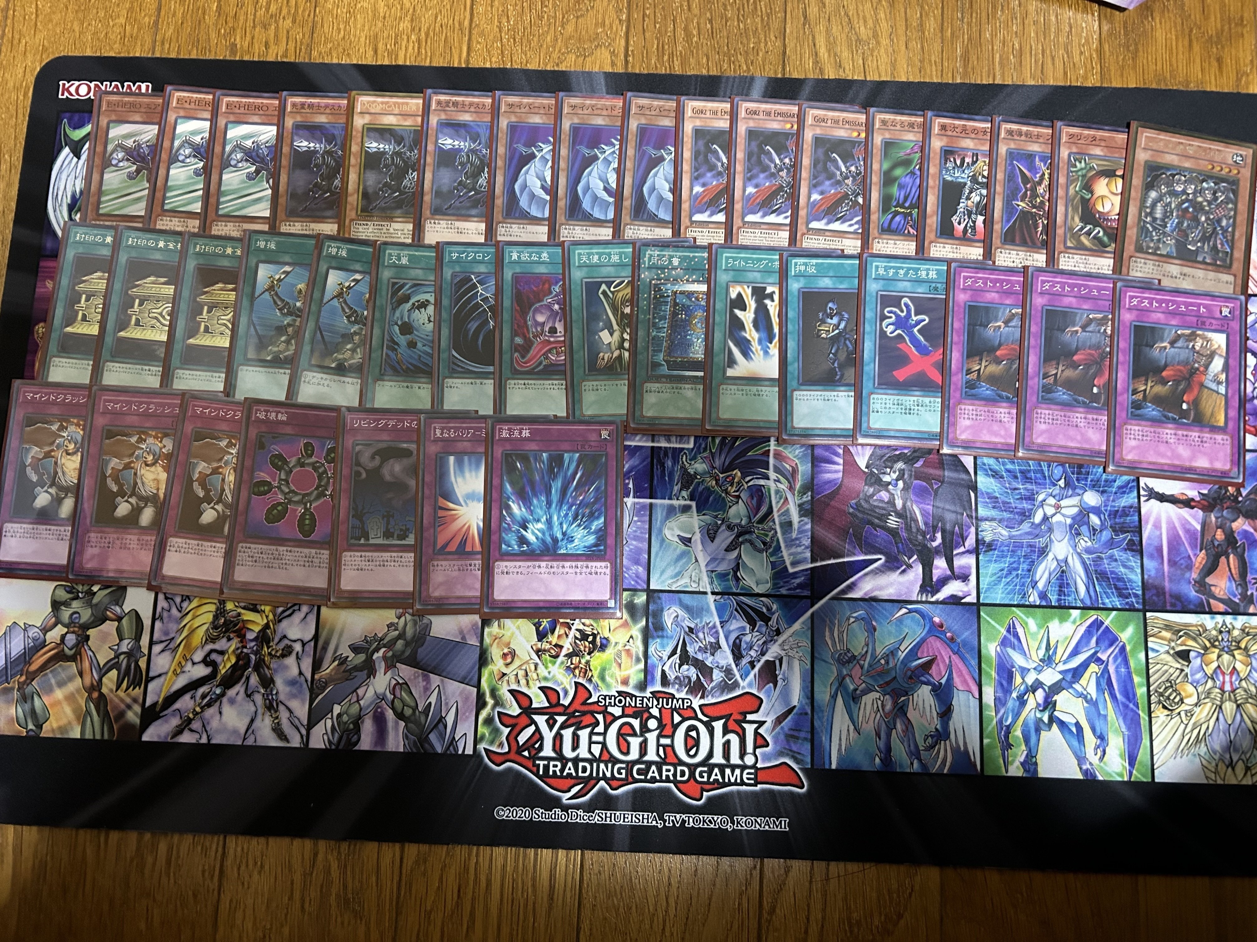 遊戯王　ゲートボール　2012 アライブヒーロー　構築済みデッキ 遊戯王 ゲートボール 2012 アライブヒーロー 構築済みデッキ
