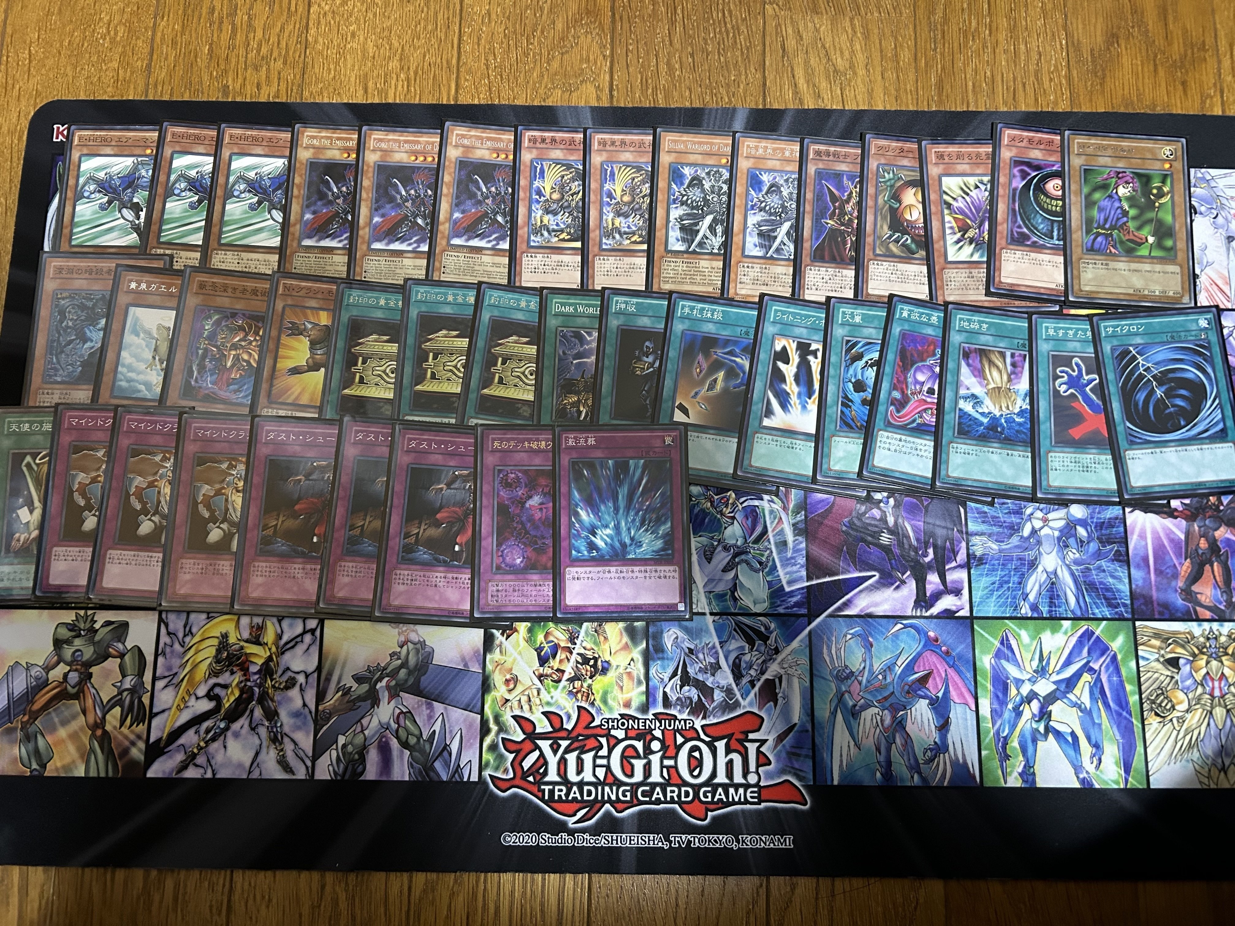 電撃亭遊戯王ゲートボール所持デッキ｜電撃亭