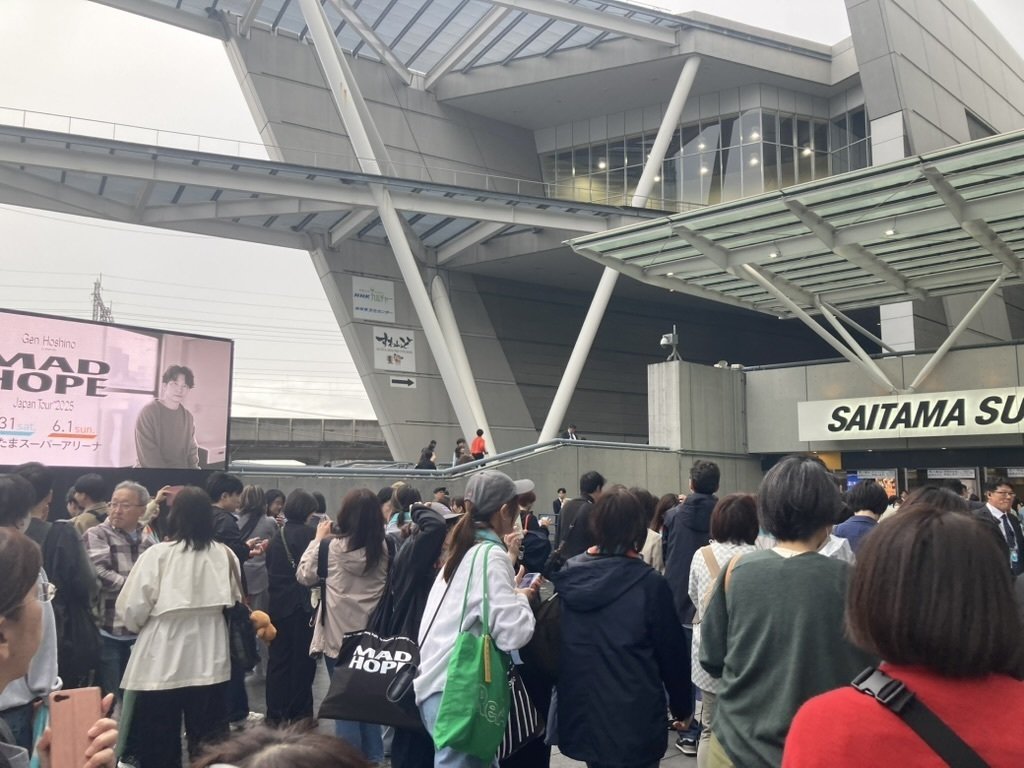 Gen Hoshino presents MAD HOPE. 2025/5/31. @saitama super arena
