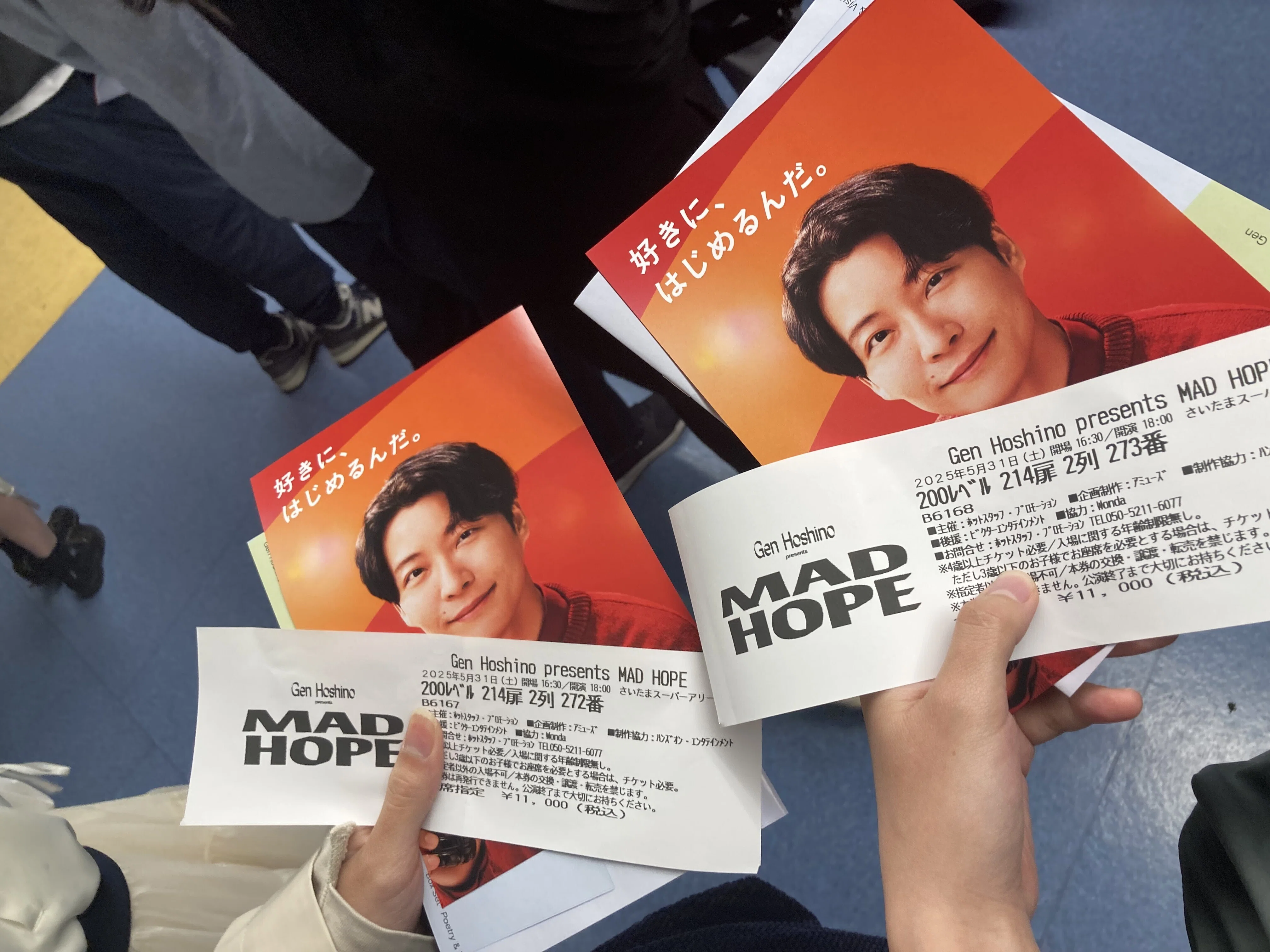 Gen Hoshino presents MAD HOPE. 2025/5/31. @saitama super arena
