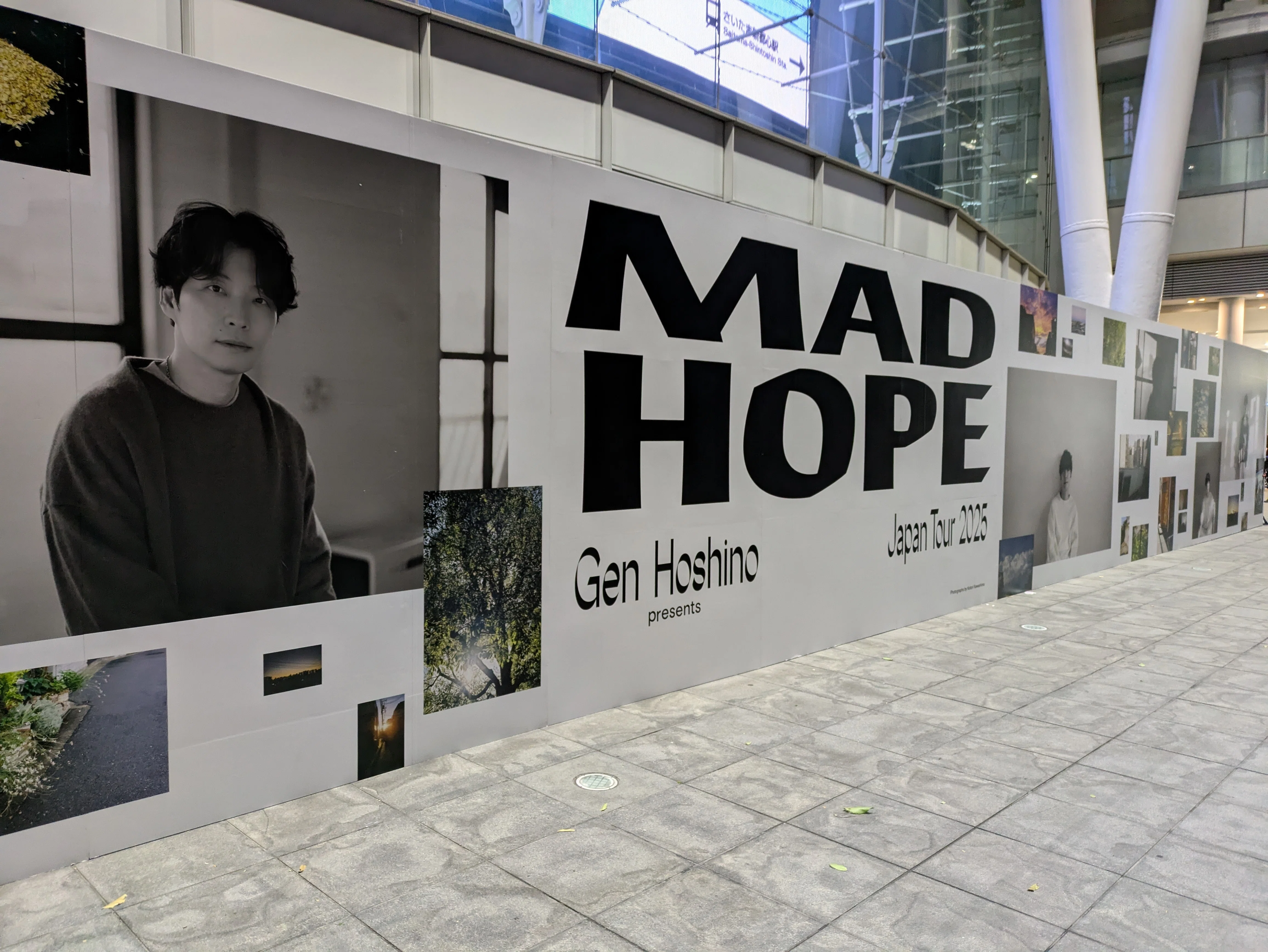 星野源”MAD HOPE Japan Tour 2025
