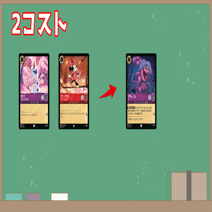 全文無料】ロルカナ アメジスト/ルビーデッキ解説｜和葉＠