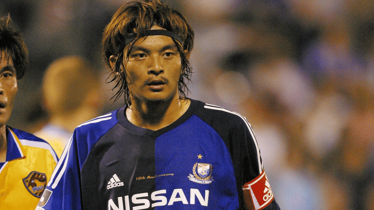 松田直樹写真集 2002年W杯特集他 サッカー日本代表 1976年度「日本