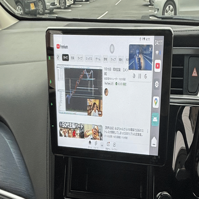 車でYouTube アリ？ナシ？ ATOTO CB6B【リアル本音レビュー】｜無理