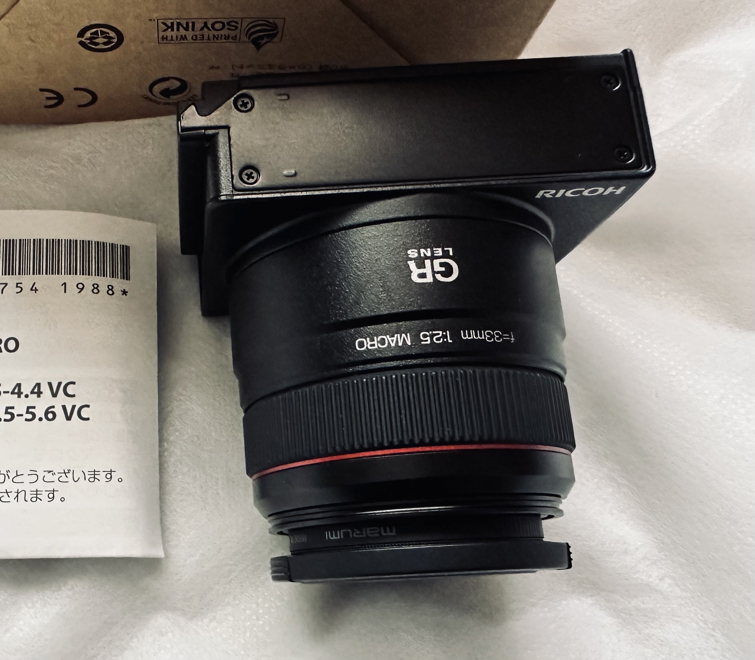 RICOH GRⅢの魅力について｜山とカメラと好きな物