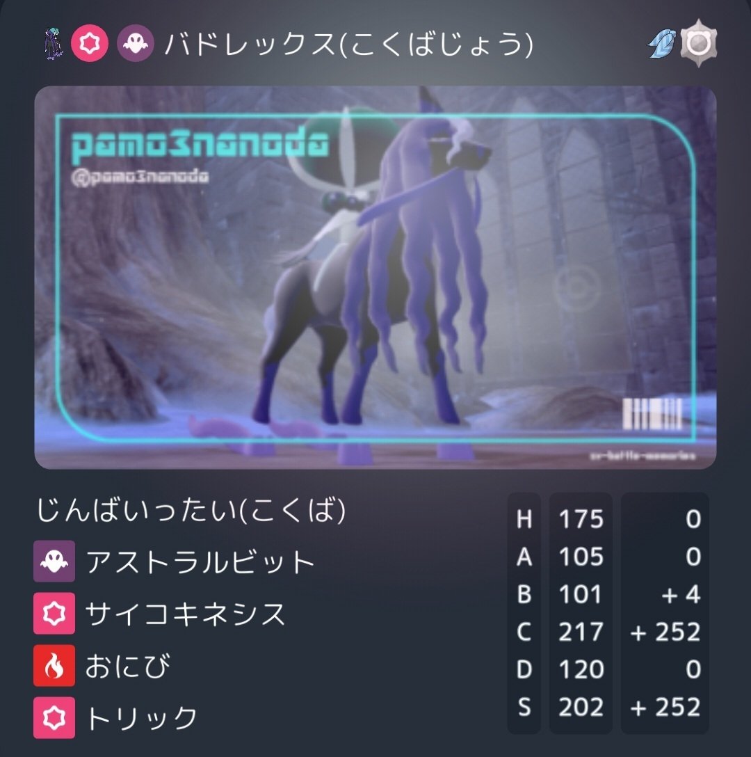 A-39 シノビドルゲーザデッキ 初期ホイル構築 値下げ交渉大歓迎