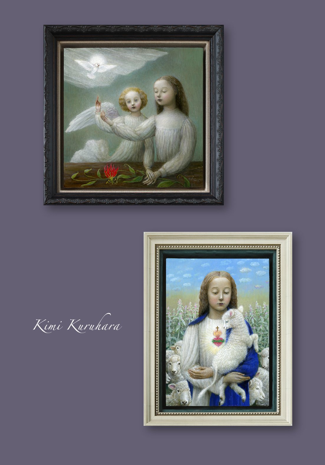 くるはらきみ個展 II《チャントの響く園》｜くるはらきみ《1