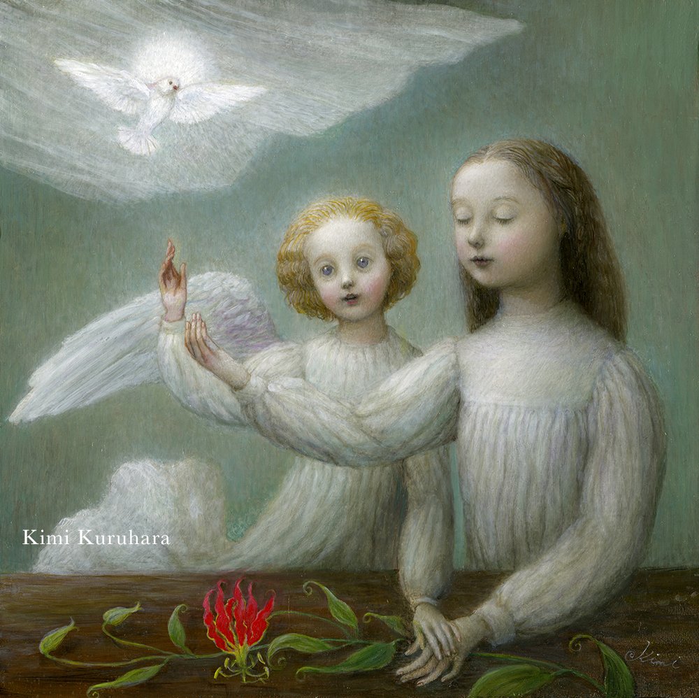 くるはらきみ個展 II《チャントの響く園》｜くるはらきみ《1