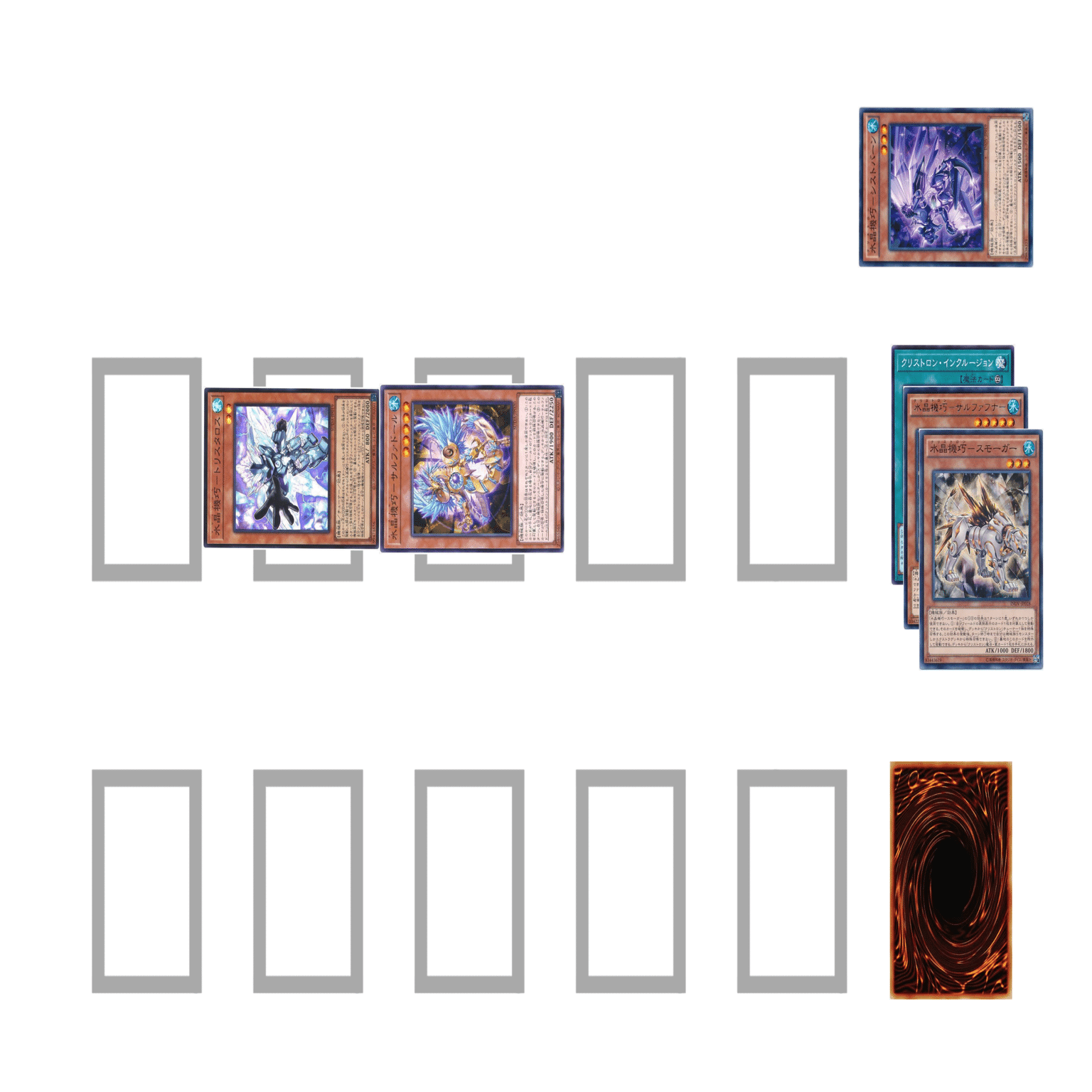 もうハリファイバーいらないのかよ……【クリストロン】｜やまきゃ