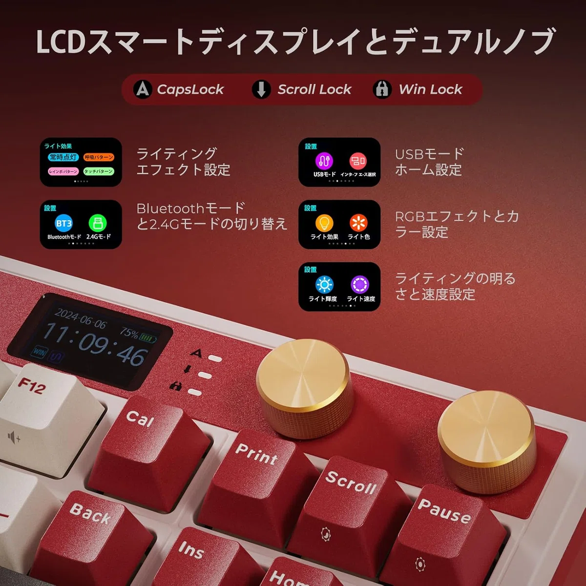 RK ROYAL KLUDGE M87 ワイヤレスゲーミングキーボード｜GetGadgetGot