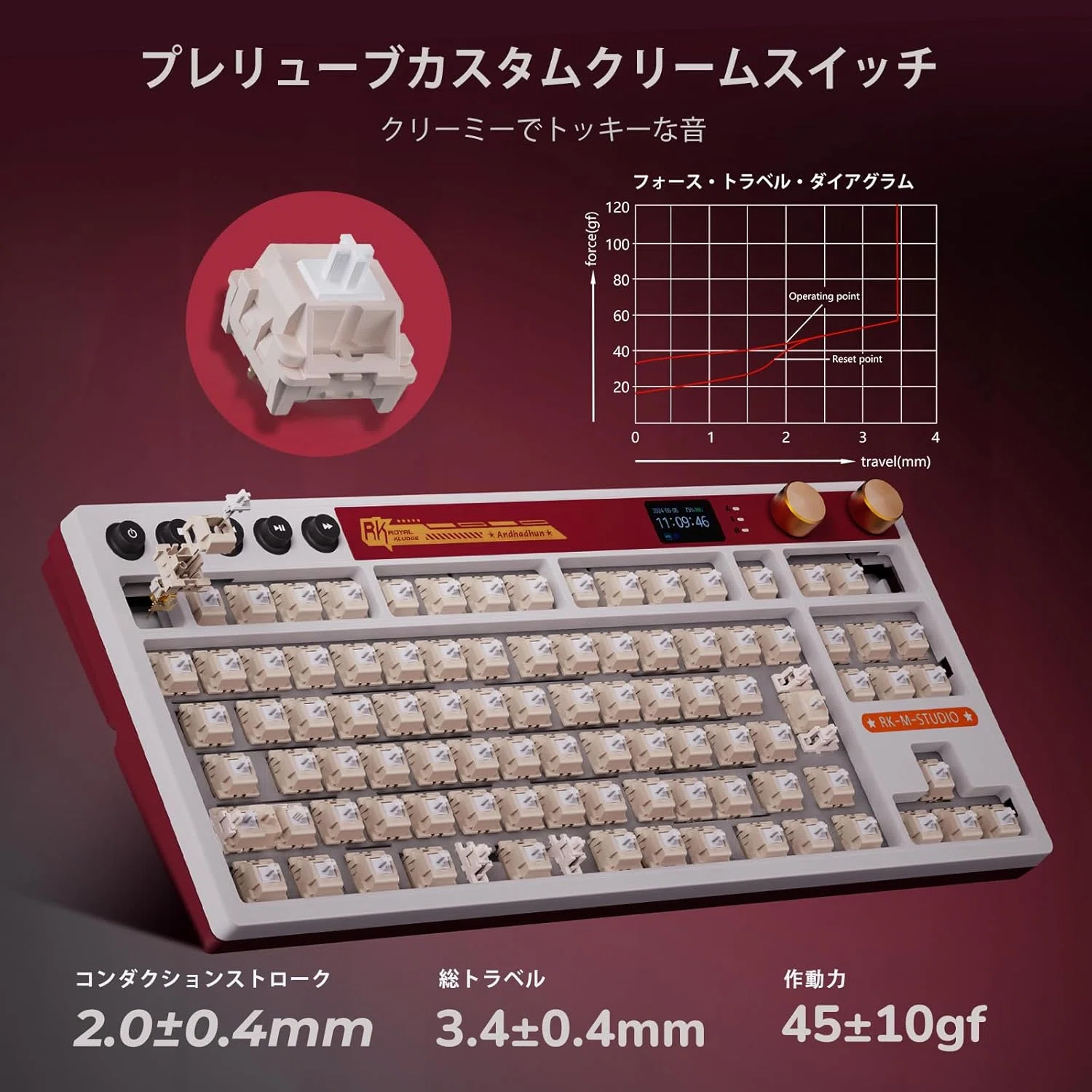 RK ROYAL KLUDGE M87 ワイヤレスゲーミングキーボード|GetGadgetGot RK ROYAL KLUDGE M87 ワイヤレスゲーミングキーボード|GetGadgetGot