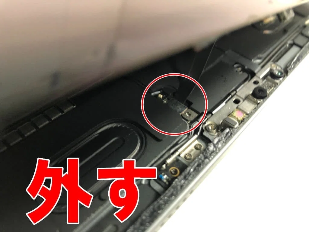 iPadPro12.9 第6世代の画面交換を38280円で対応中！液晶に線が入る症状