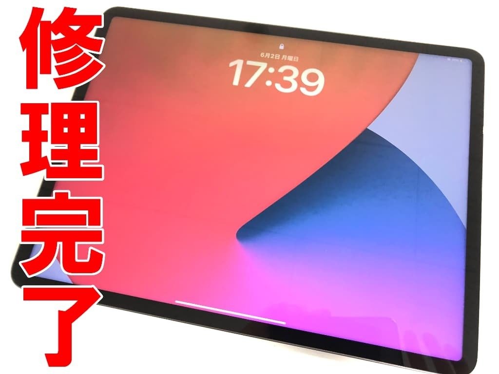 iPadPro12.9 第6世代の画面交換を38280円で対応中！液晶に線が