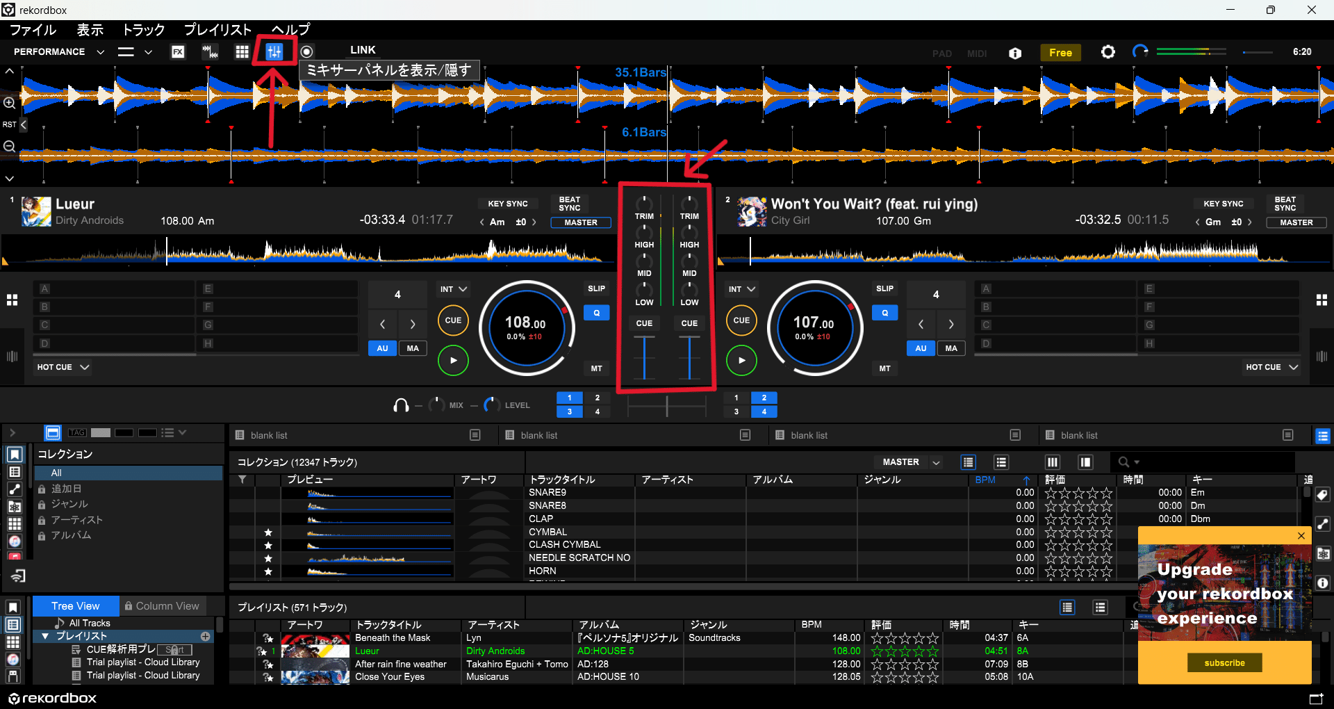 dj-f様 リクエスト 2点 まとめ商品 ドッグ様 リクエスト 2点 まとめ商品 - メルカリ