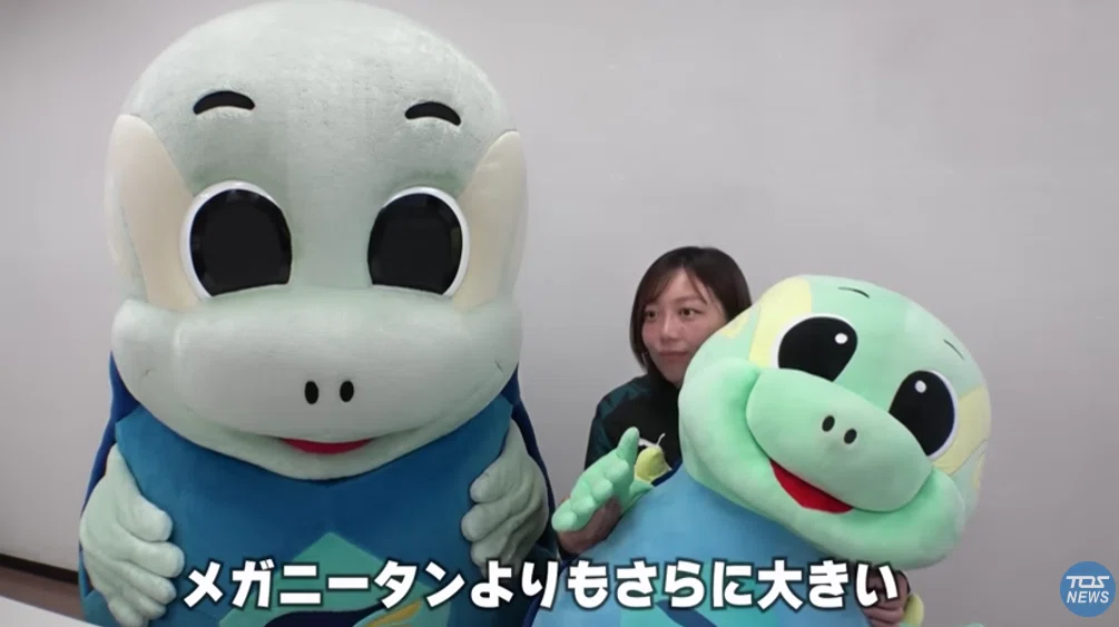 圧倒的ニータンの家族募集 テレビ大分、圧倒的ニータンを徹底調査（Jリーグマスコット話題まとめ