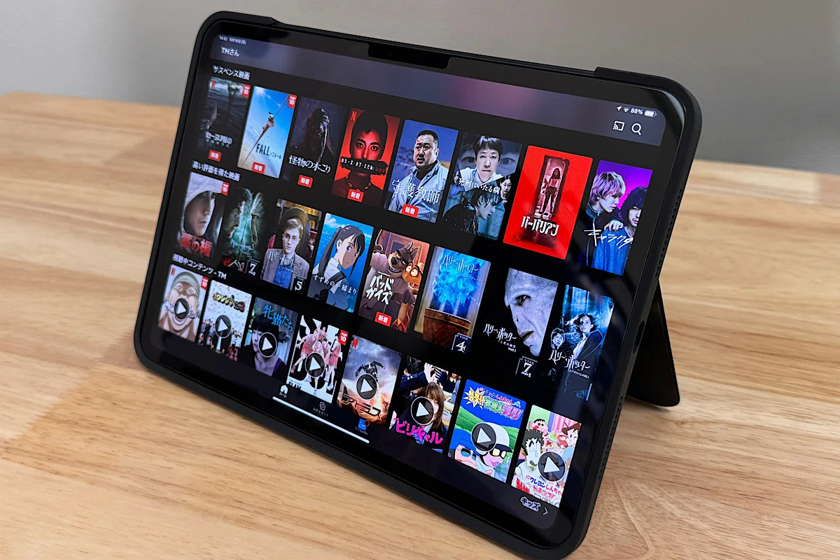 iPadは使い方が9割。生活がちょっと豊かになる僕の活用術