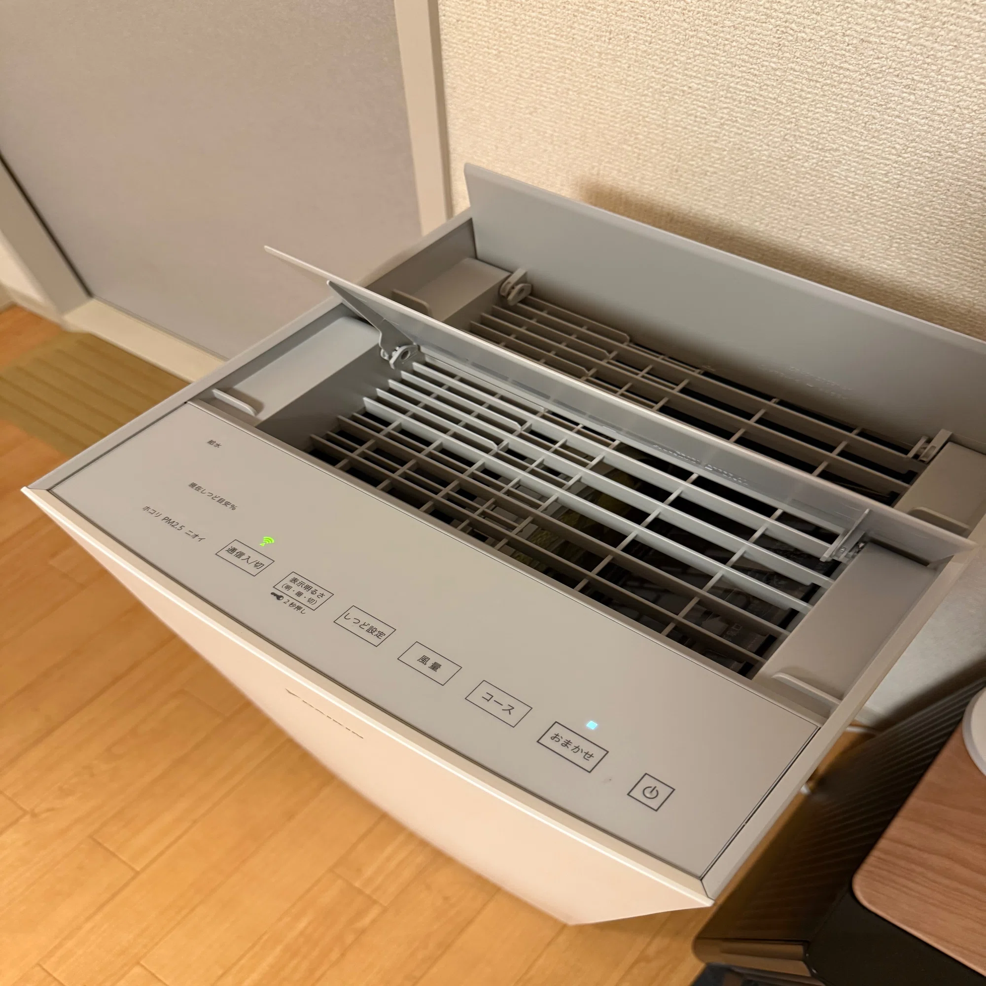 加湿も清浄もこれ1台。ダイキンMCK705Aレビュー｜静音＆ニオイ対策も 