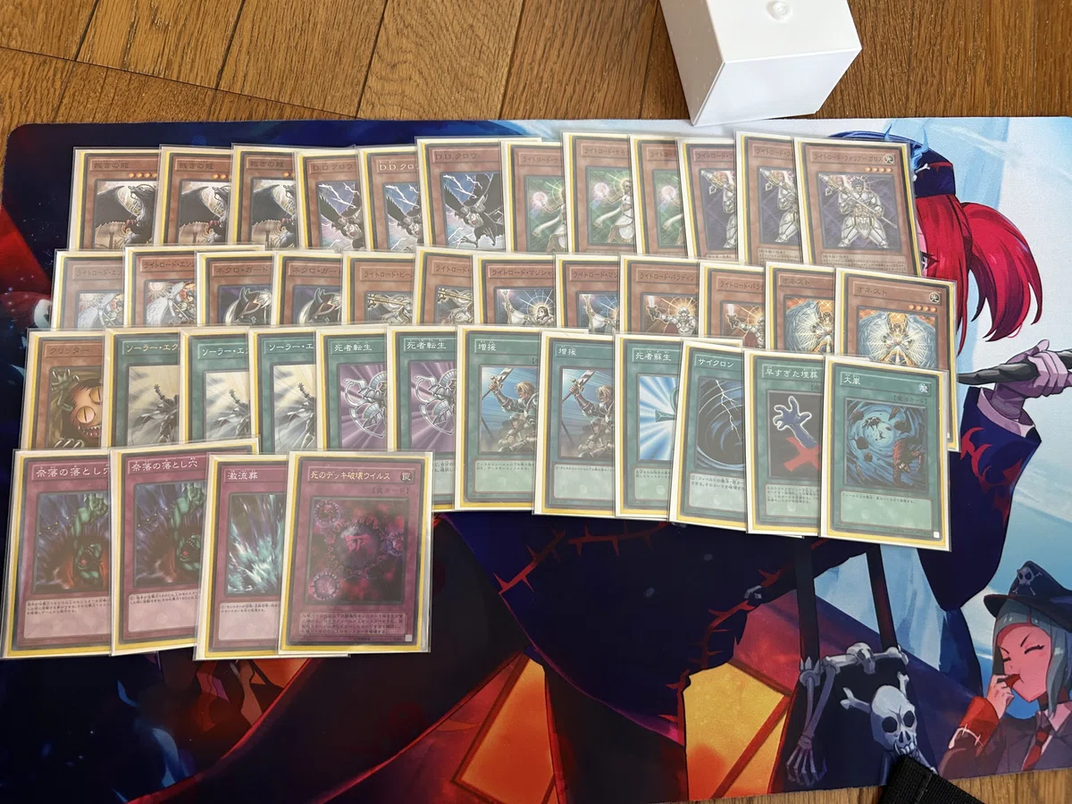 電撃亭遊戯王ゲートボール所持デッキ｜電撃亭
