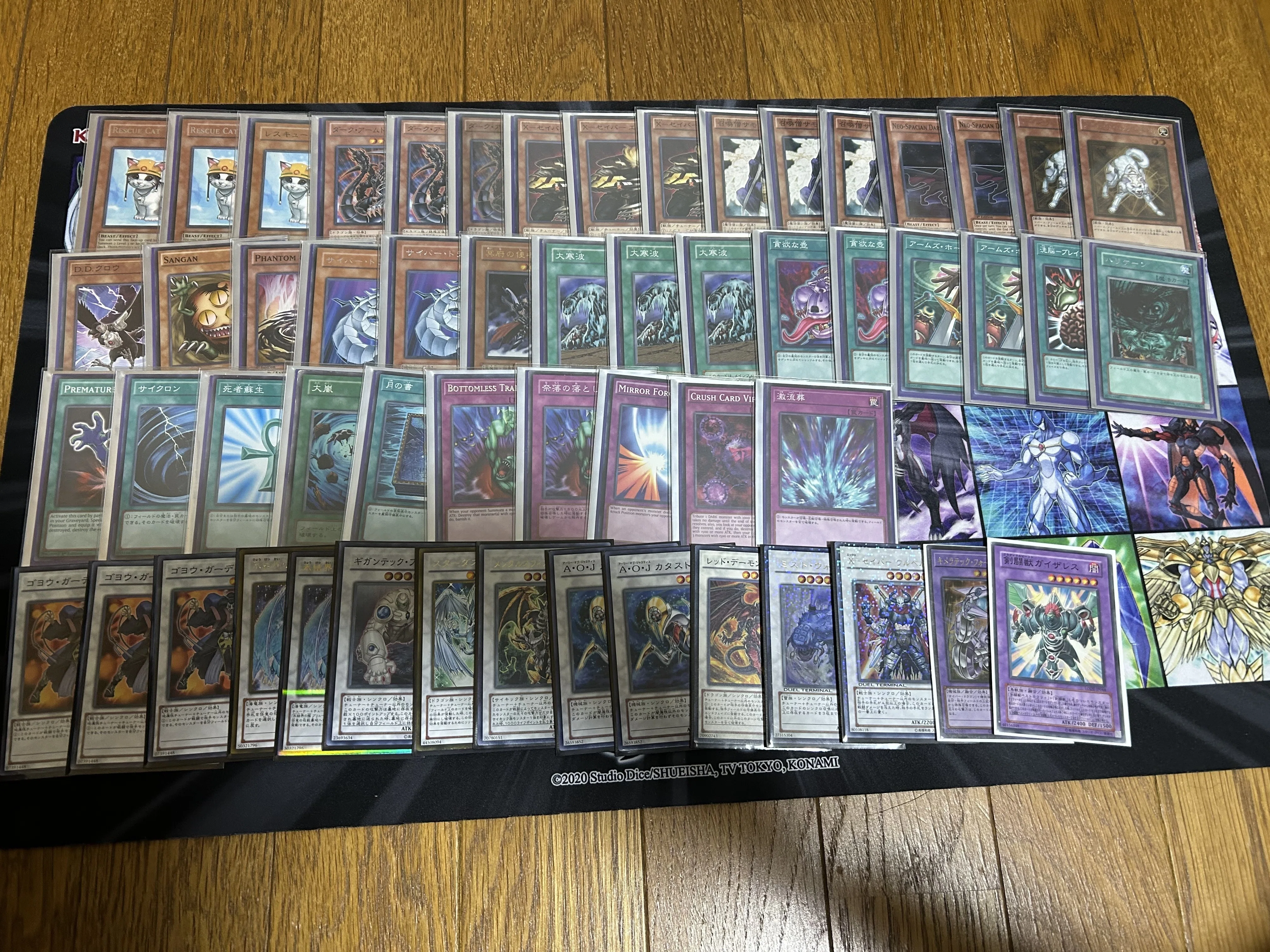 電撃亭遊戯王ゲートボール所持デッキ｜電撃亭