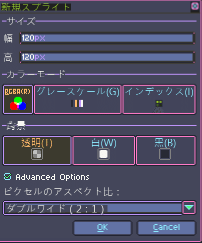 版画 木版画作品集 亜咲