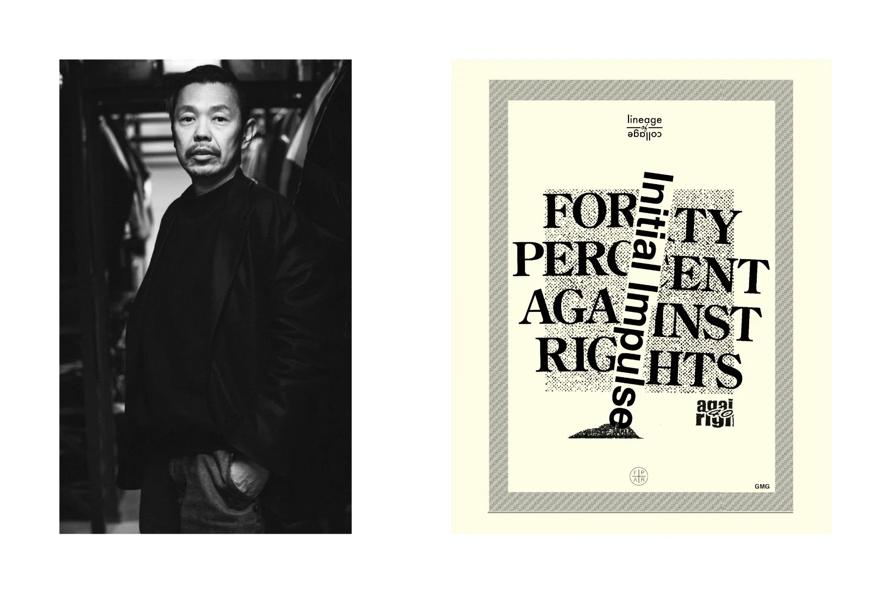 Vol.39 WTAPS（ダブルタップス）とは？｜“ミリタリー”と“都市”が交錯 