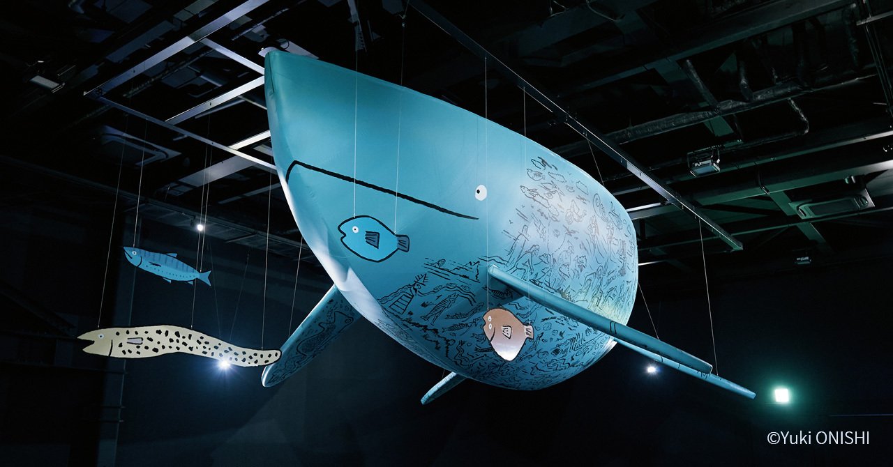 アートで海洋保全を考える「大阪海獣」展。大阪・関西万博フランス