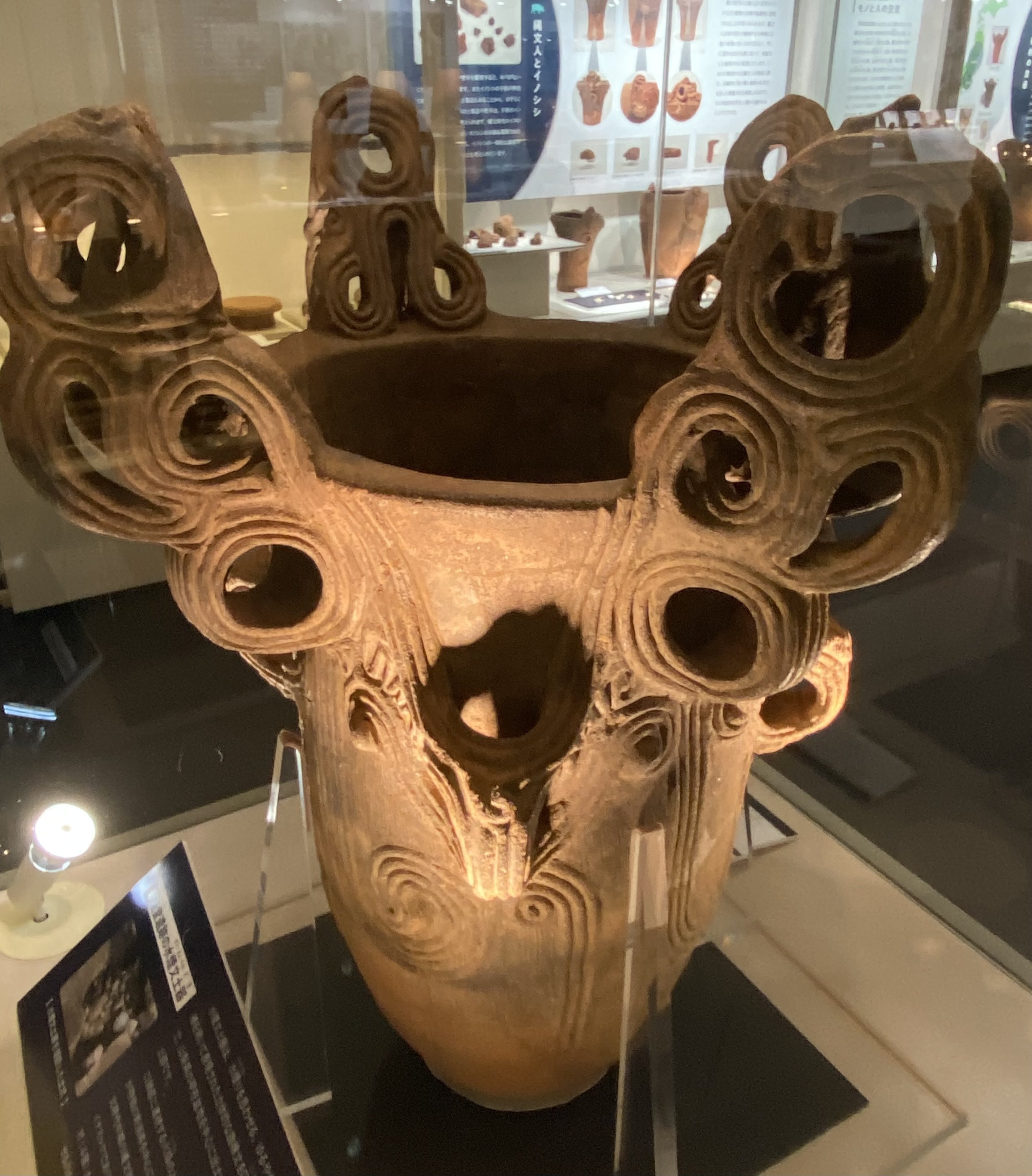 縄文美」-2.長野:土偶と土器｜bigmole