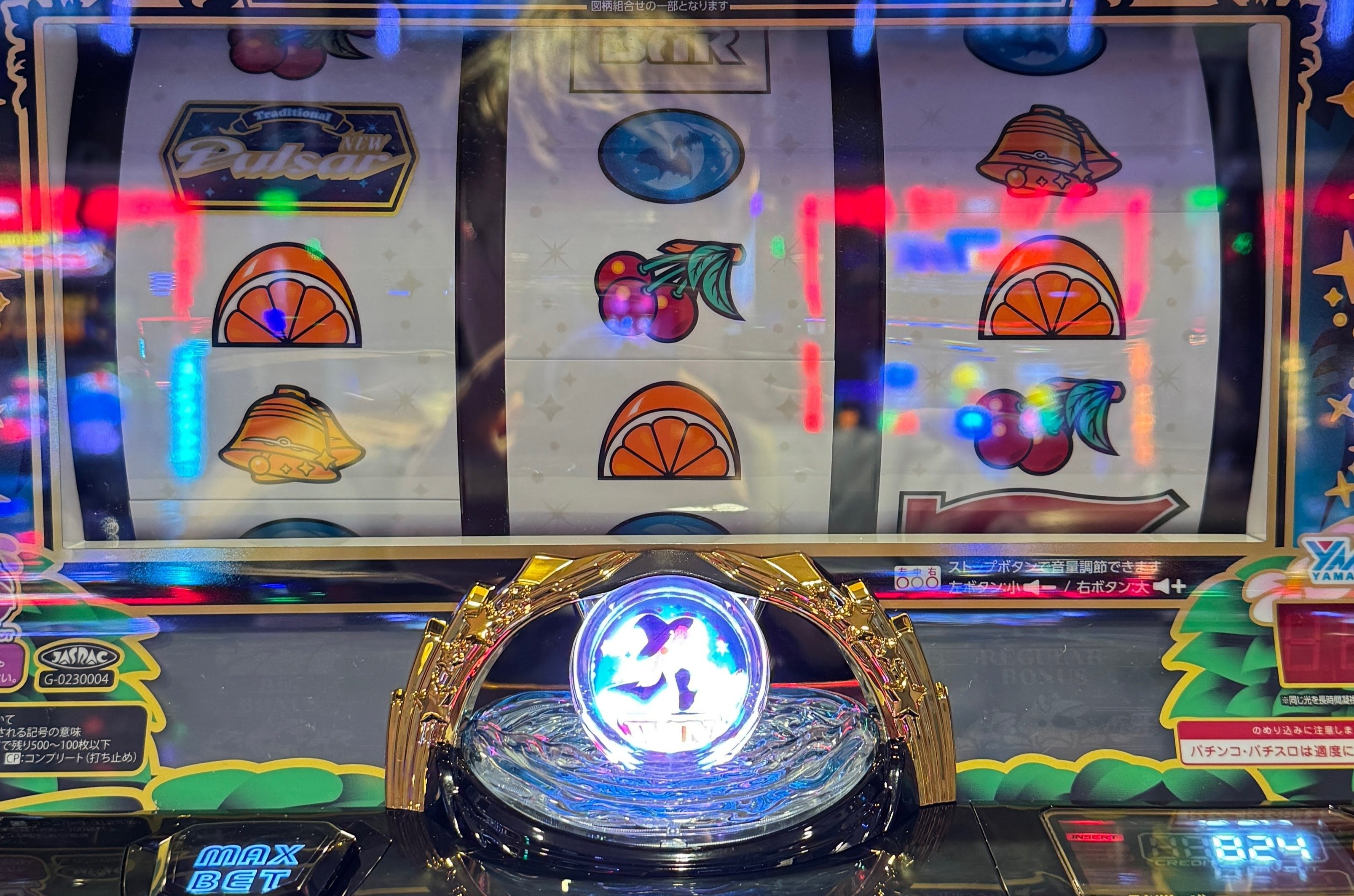 実戦レポ】新装初日に「ニューパルサーBT」打ってきた｜出目・感想